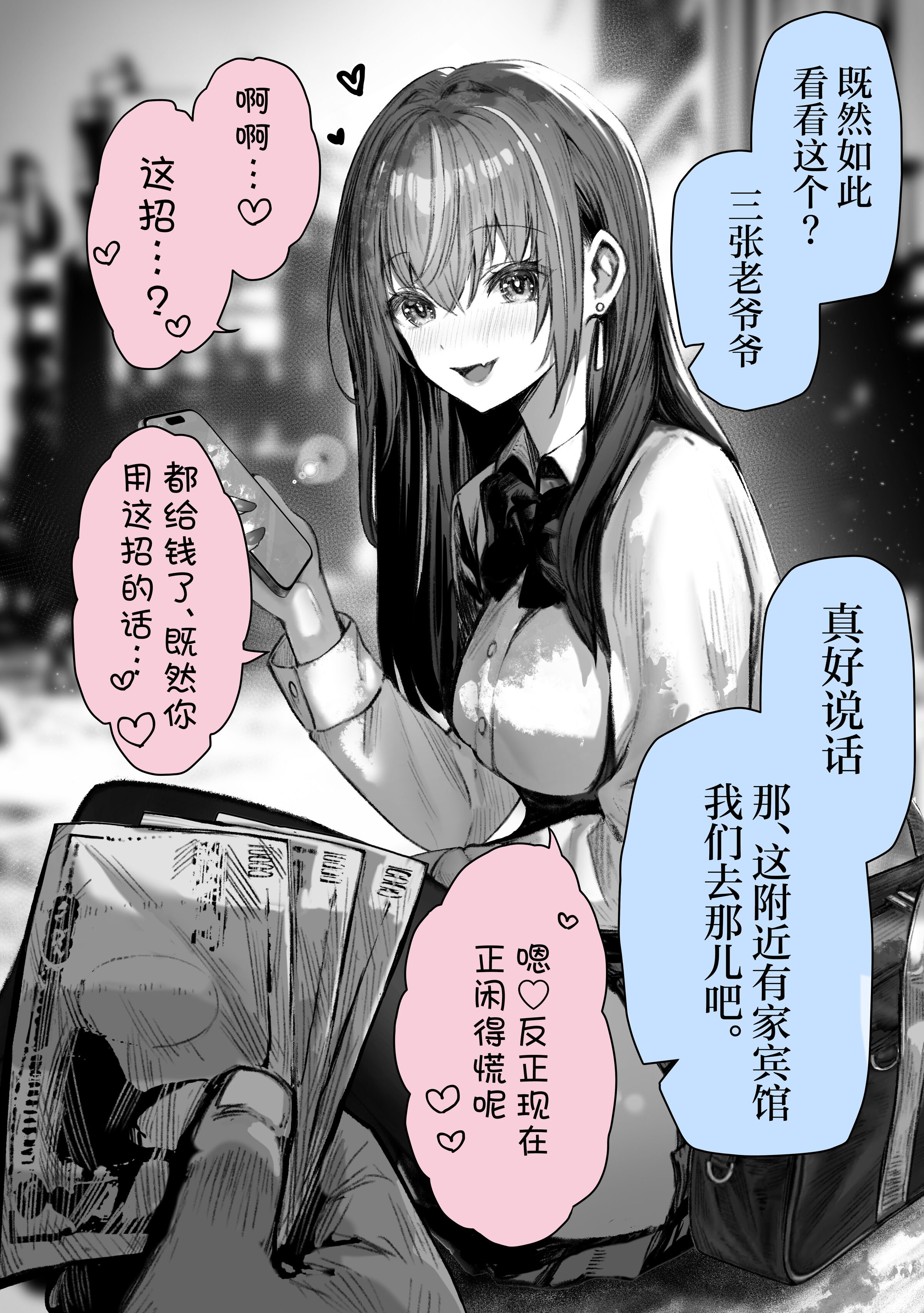 07