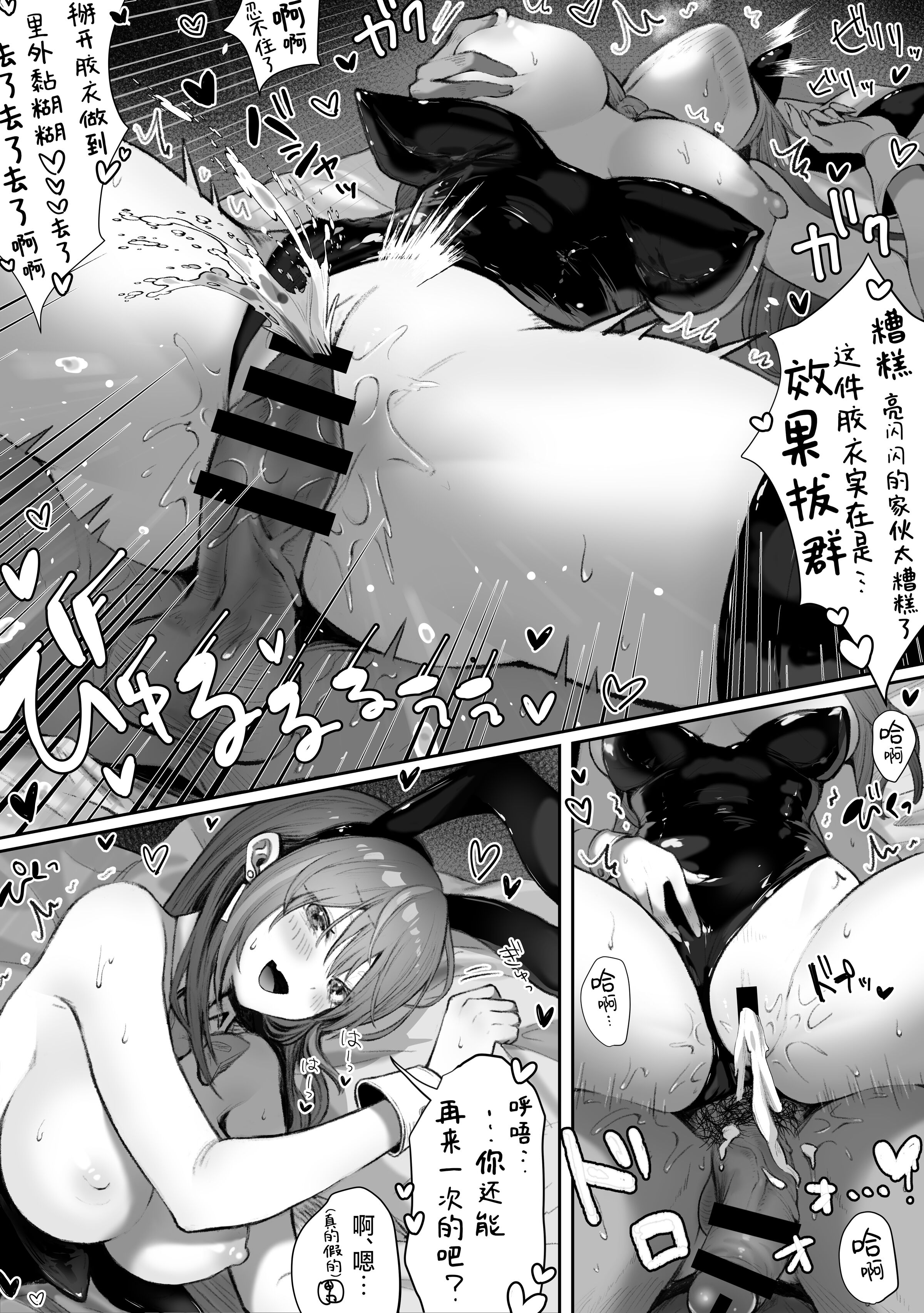 35