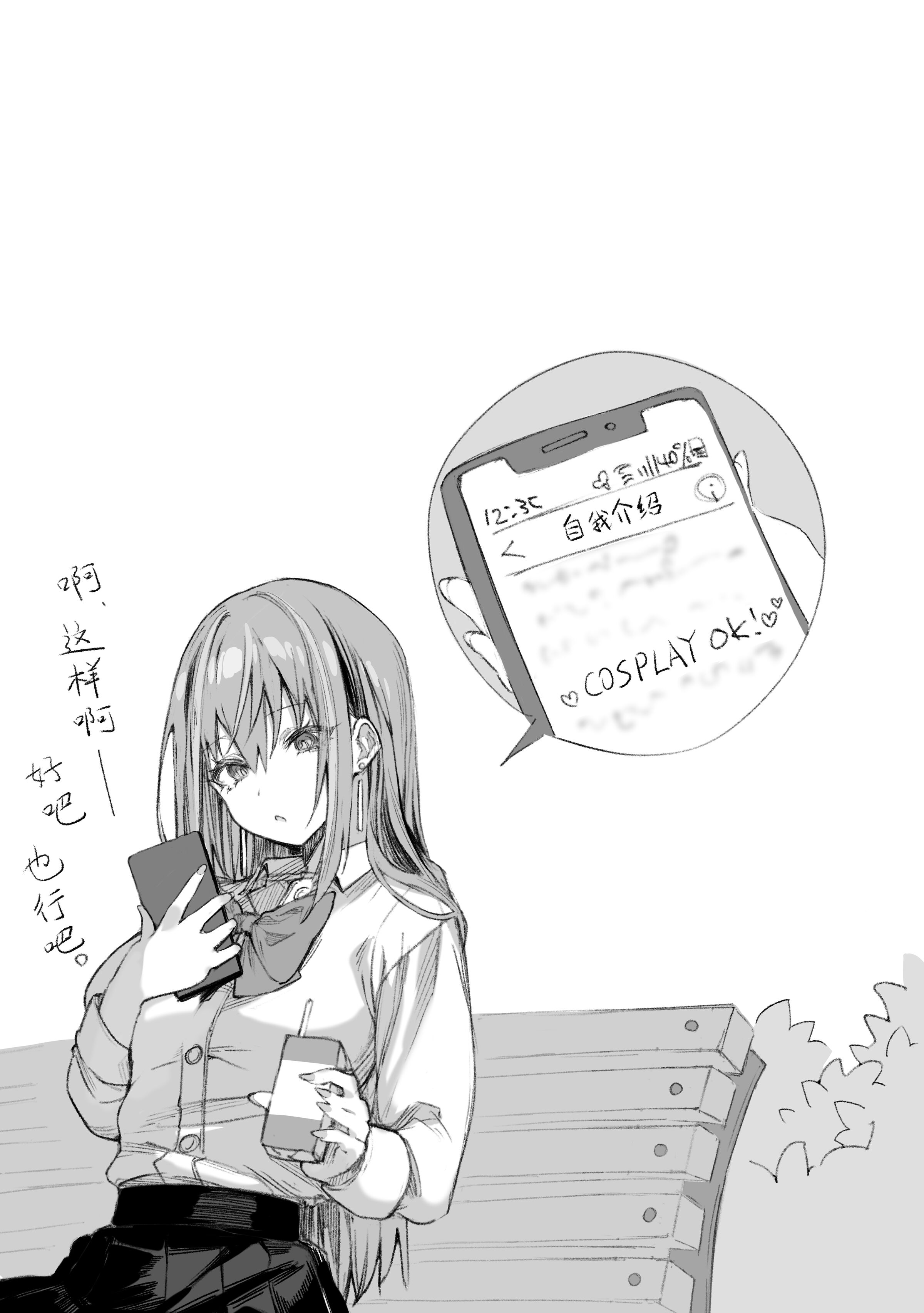 52
