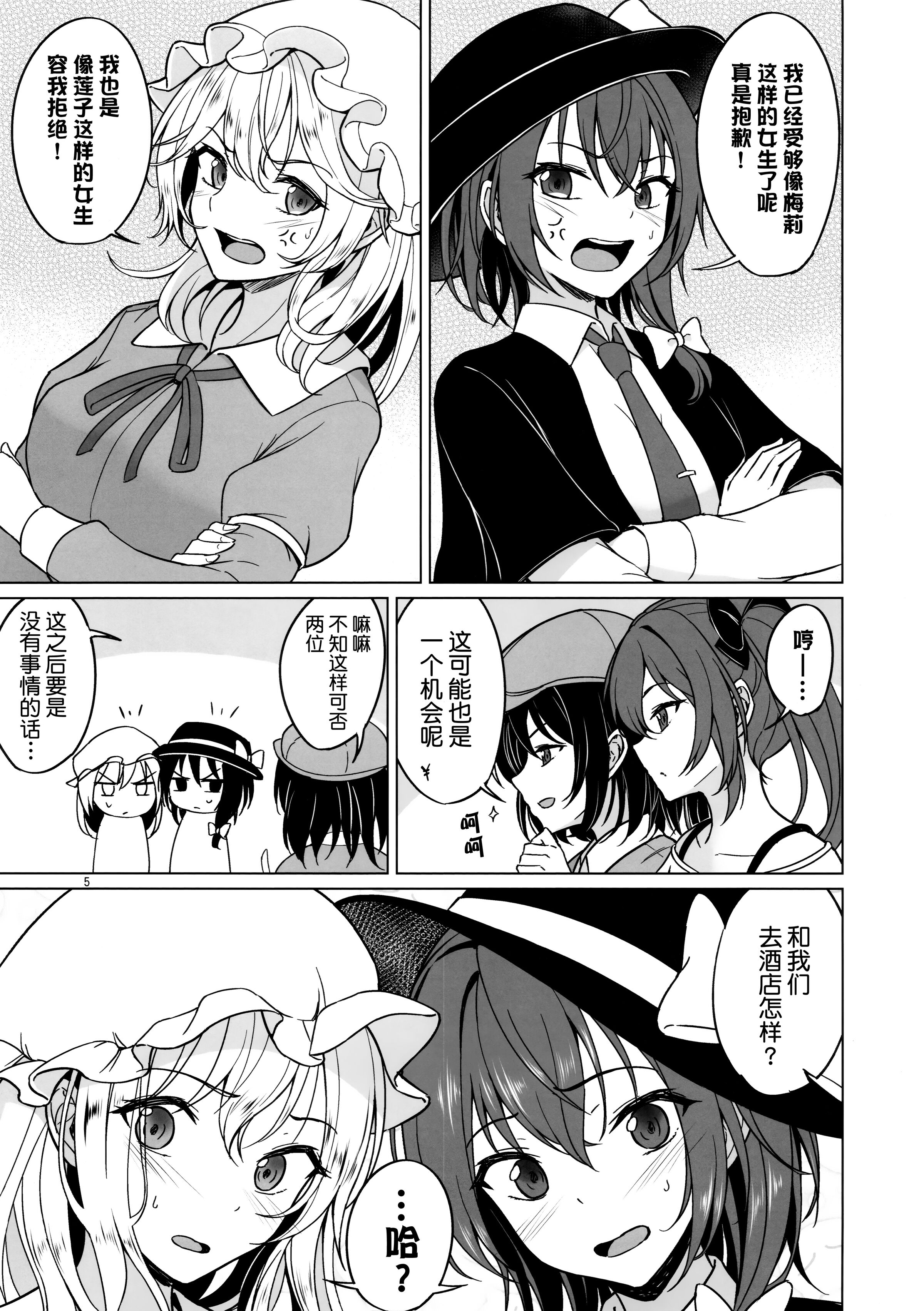 04