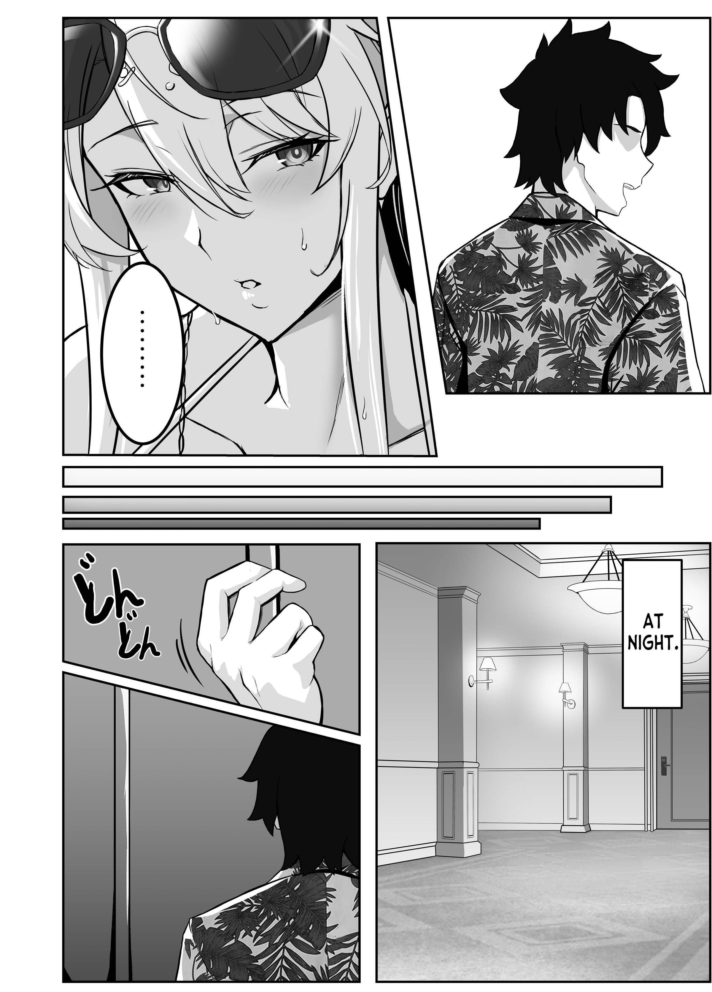 07
