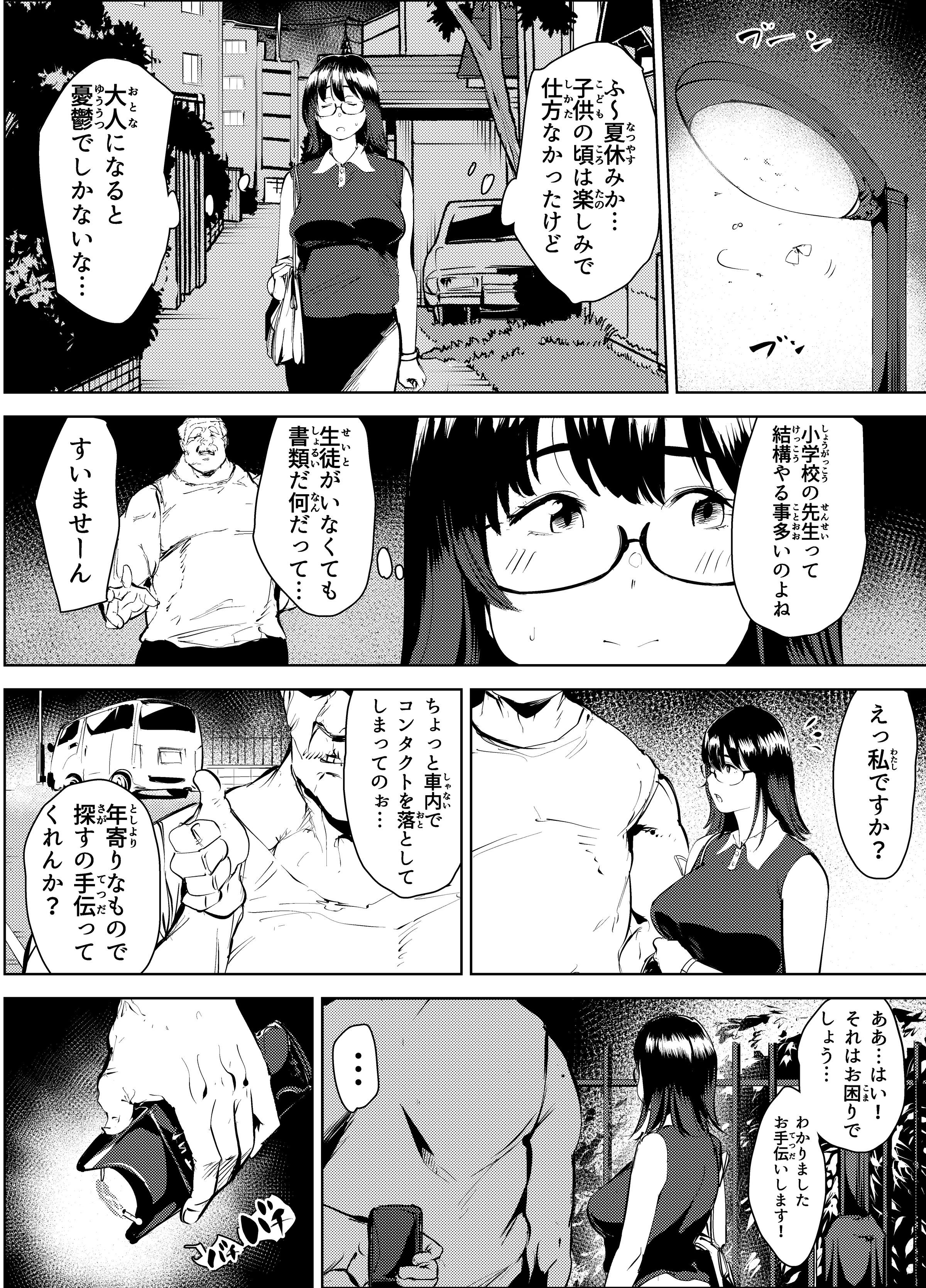 06