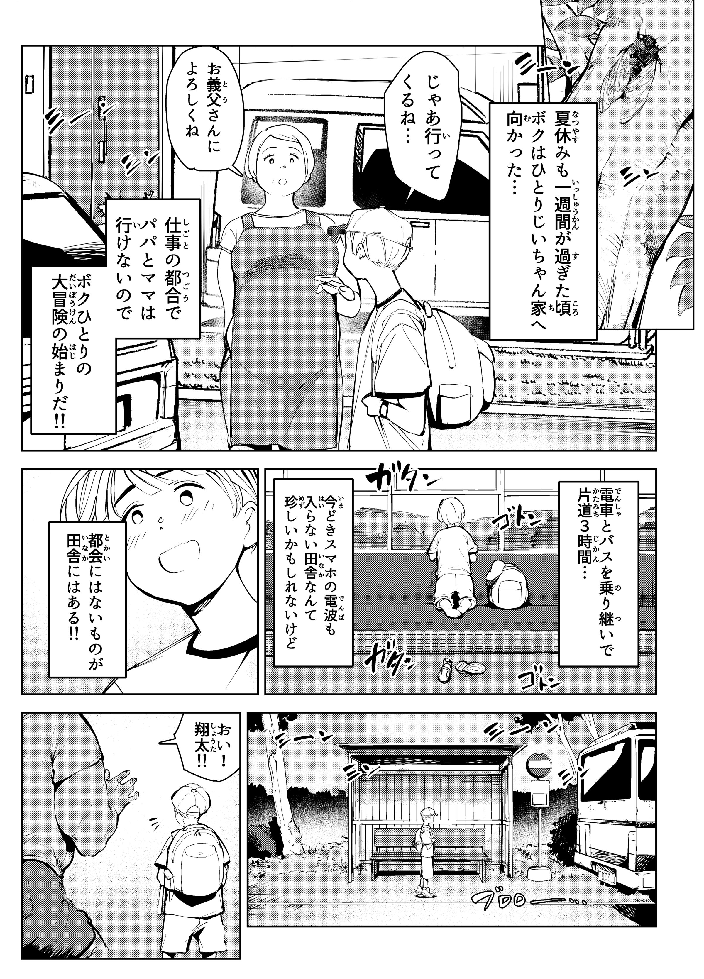 07