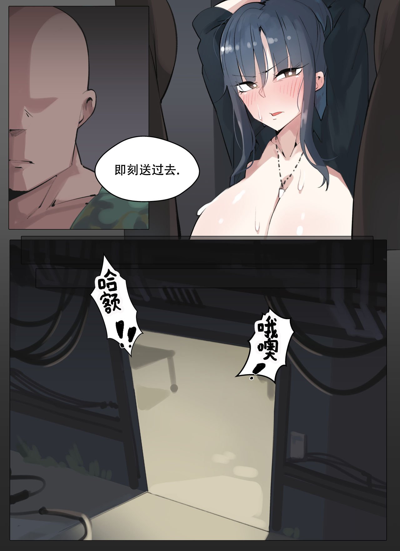 08