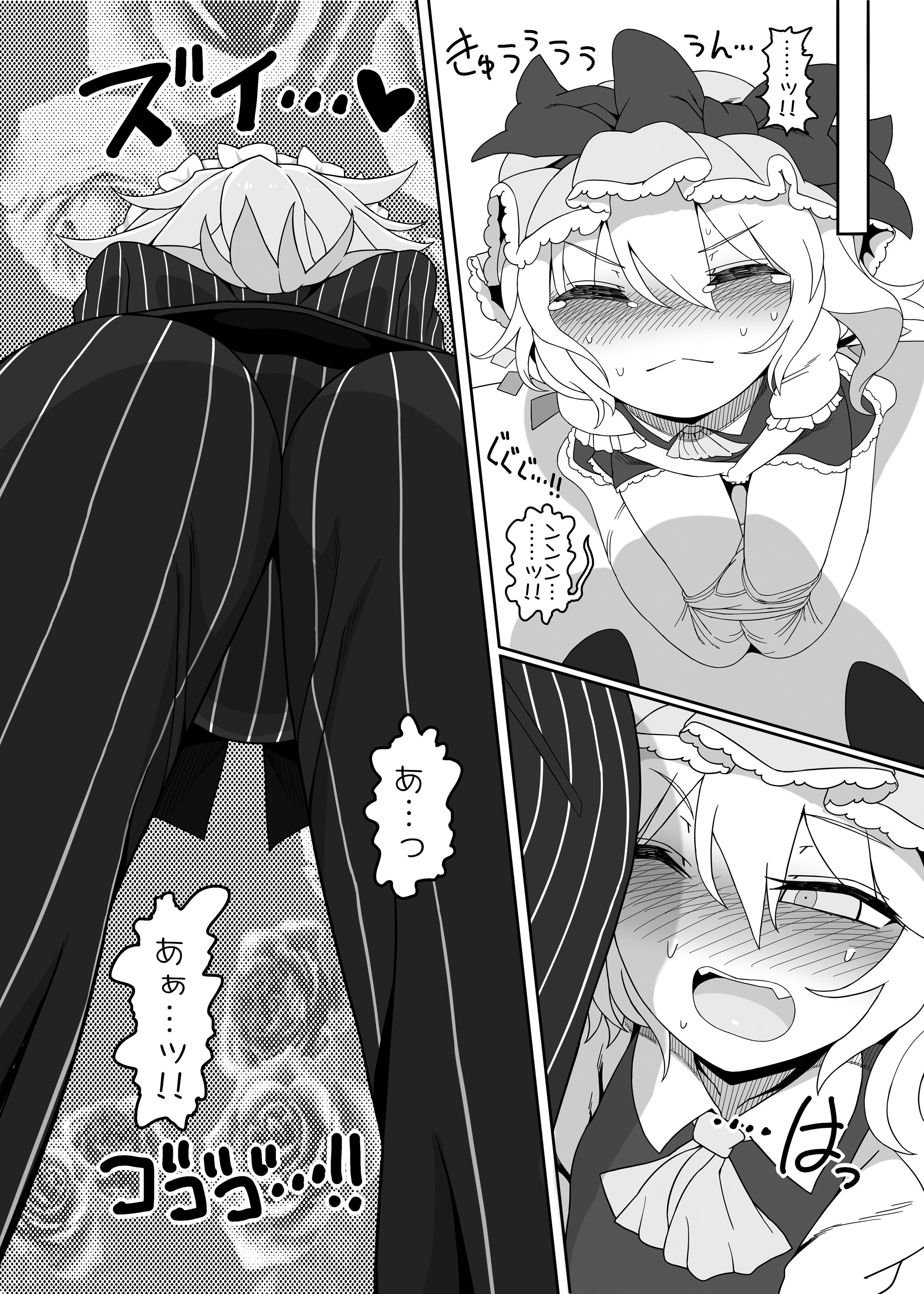 07