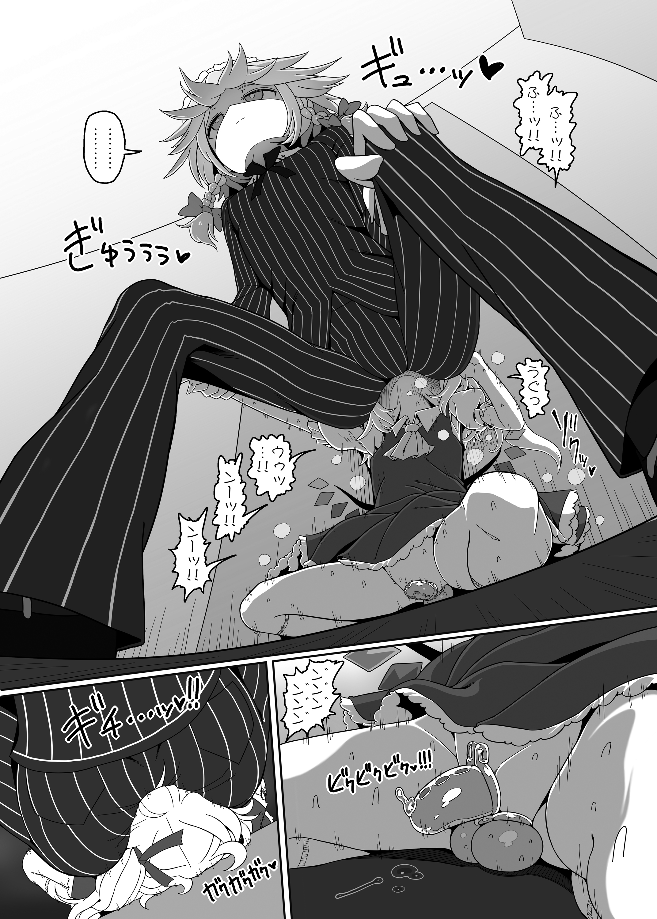 08