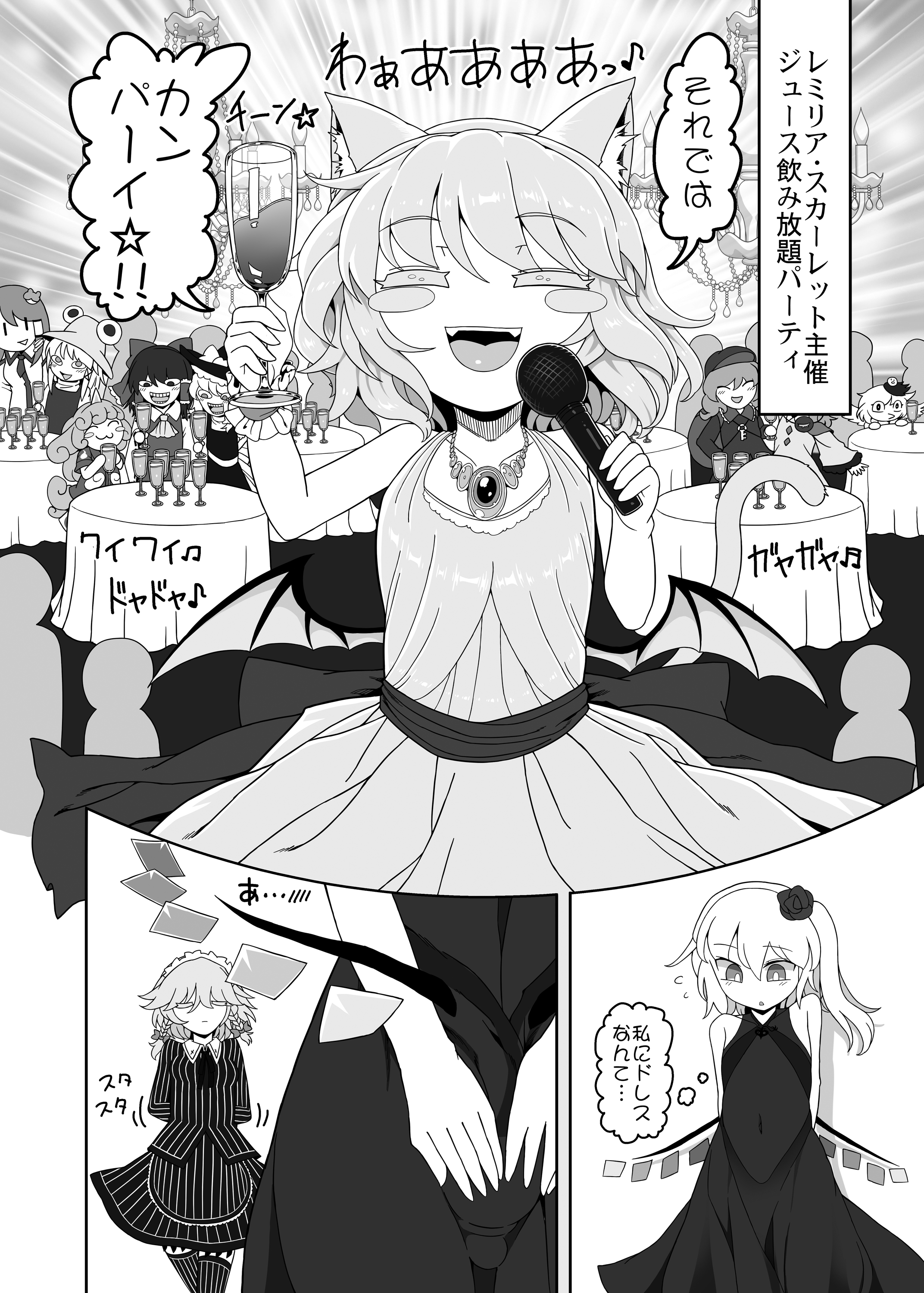 09