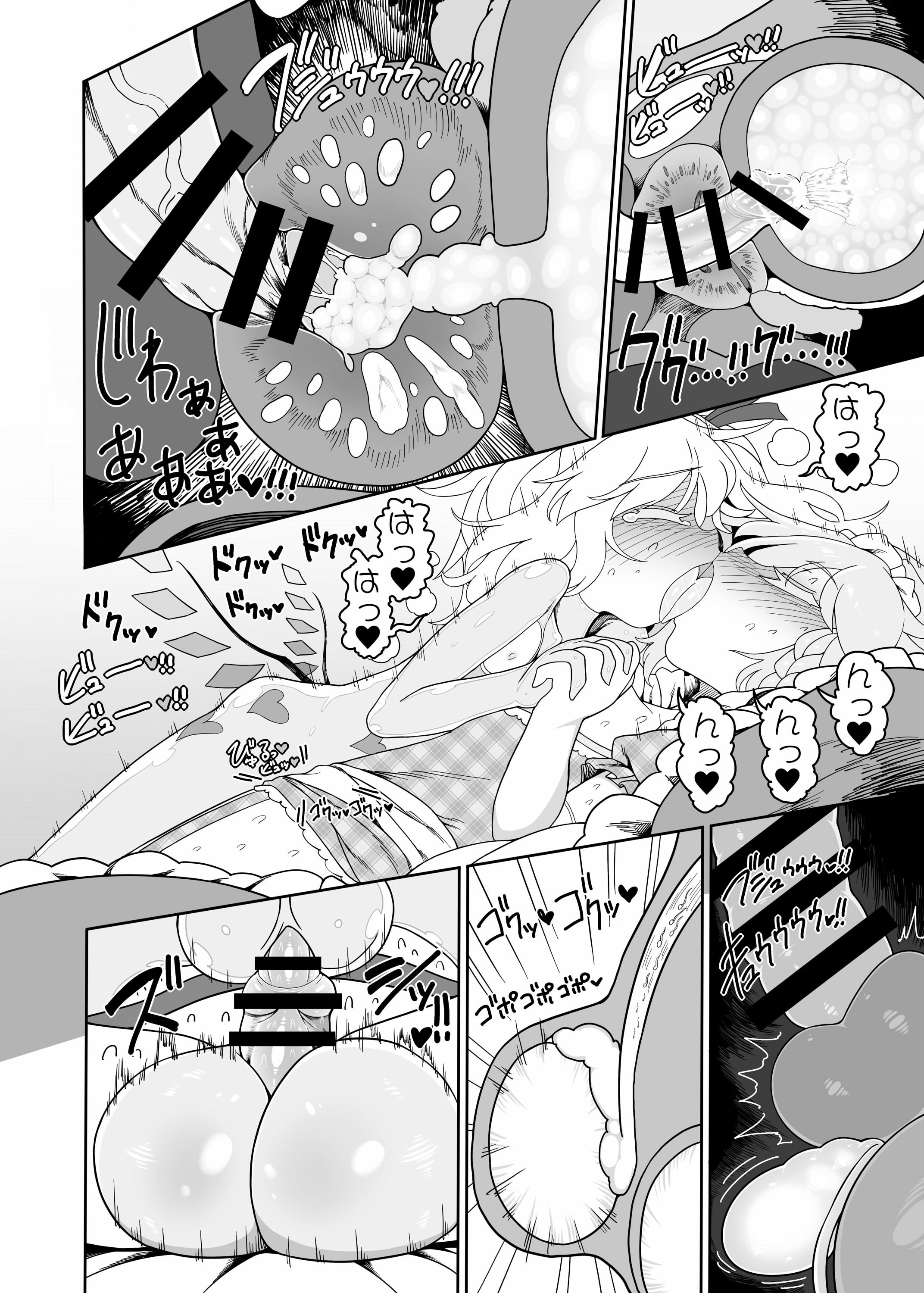 32