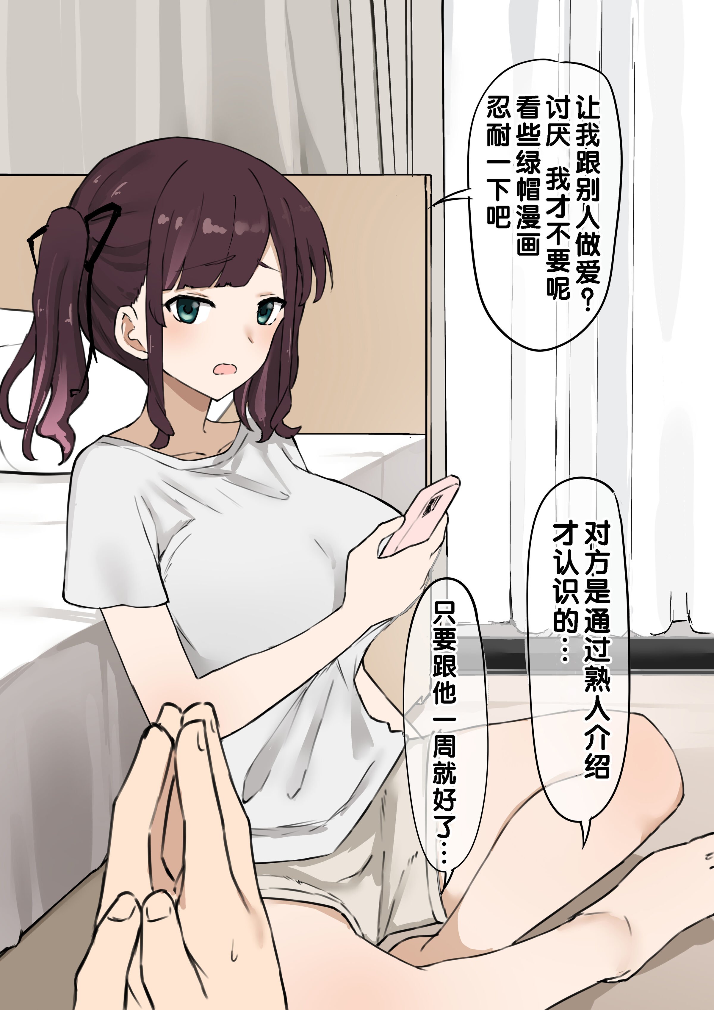 02