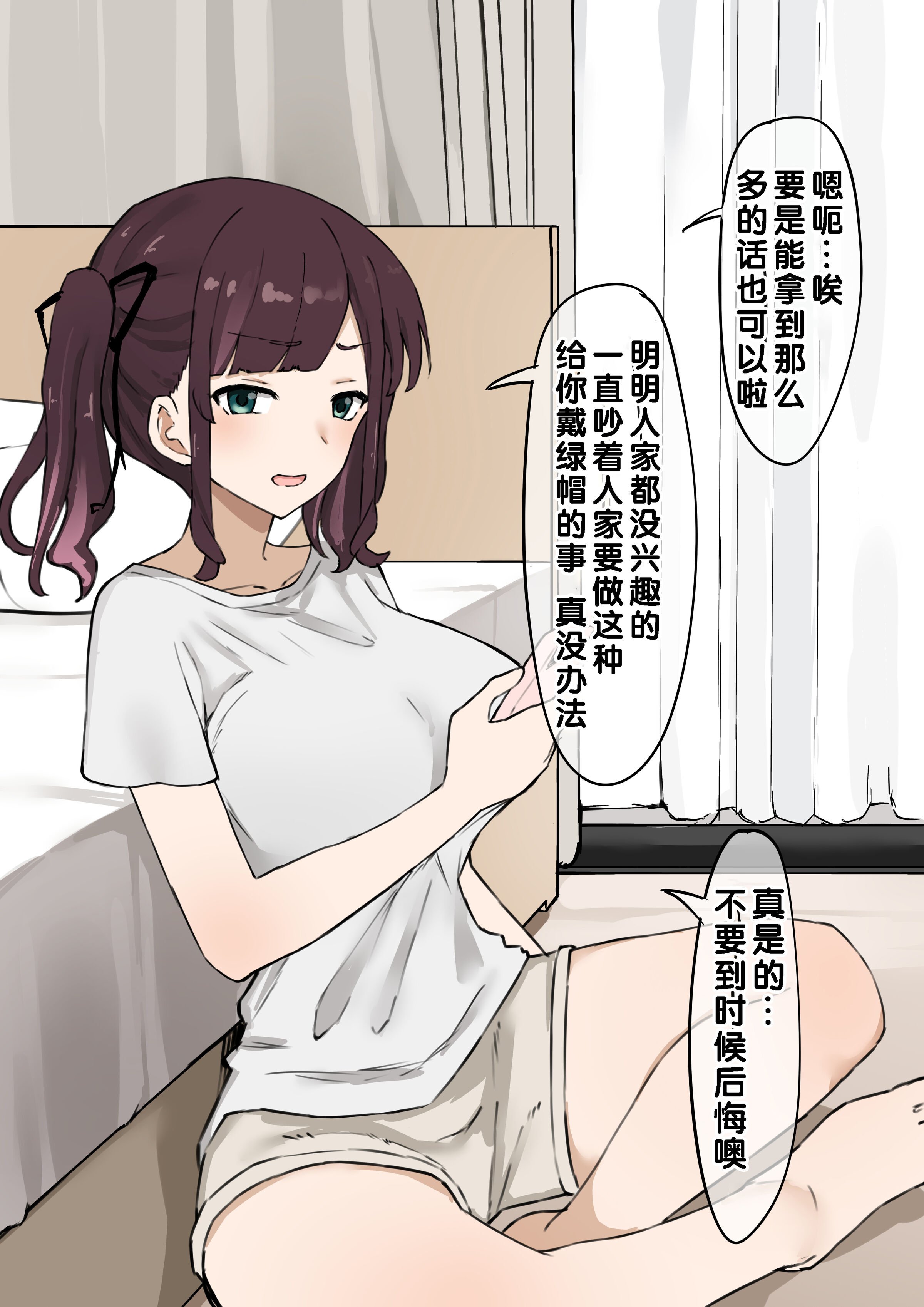05