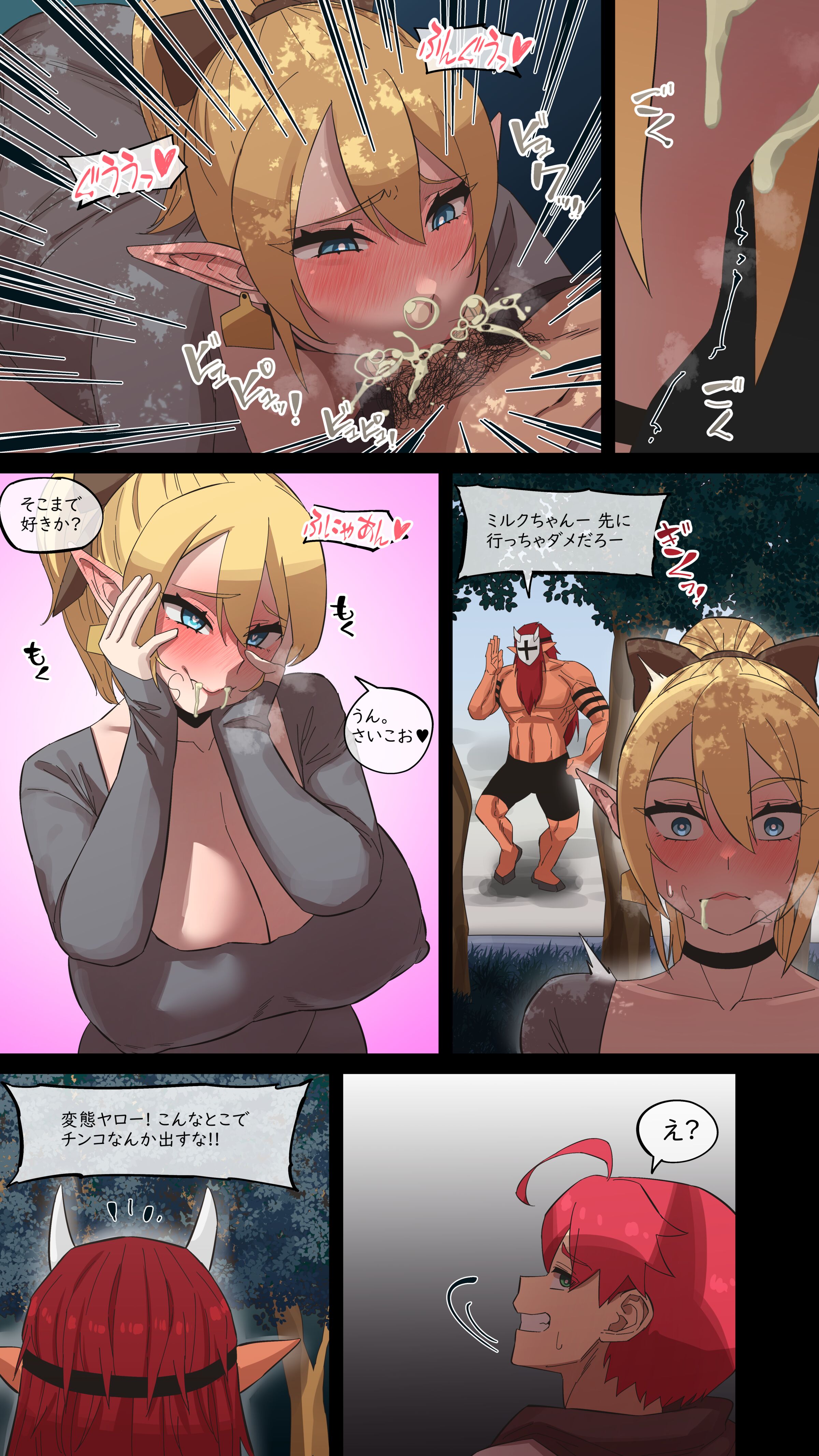 07