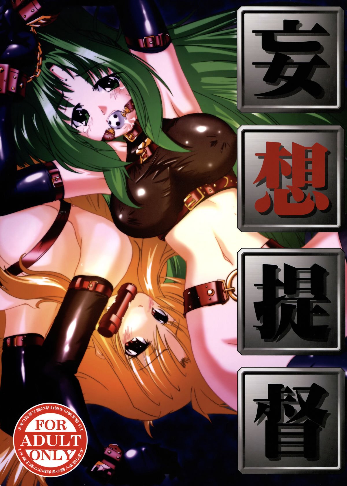 01