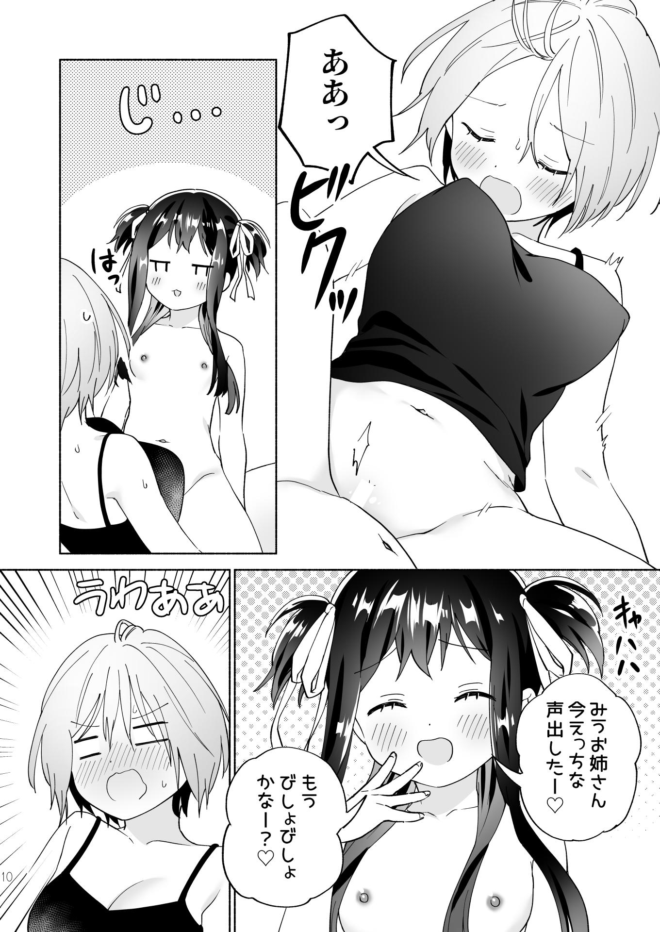 09