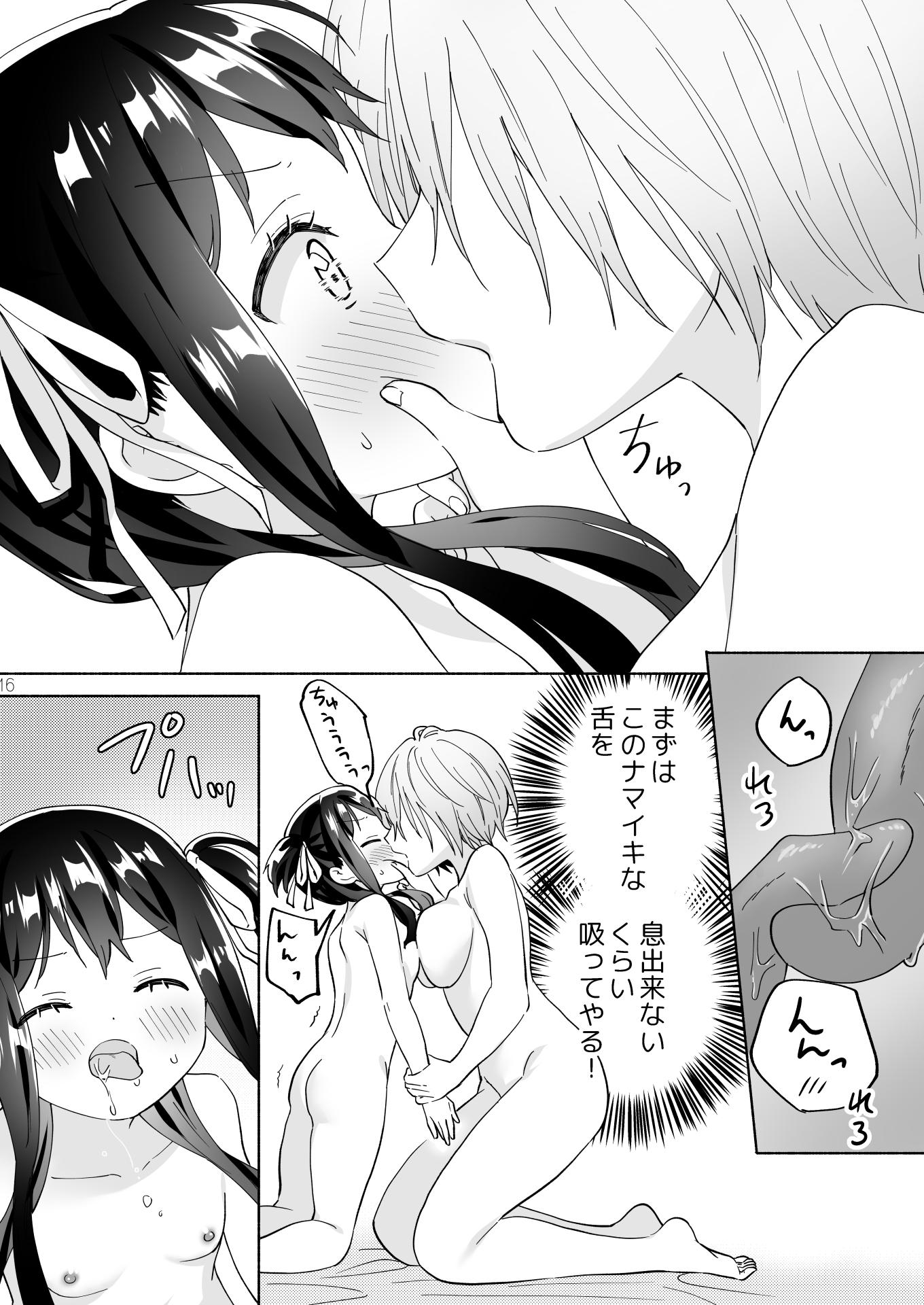 15
