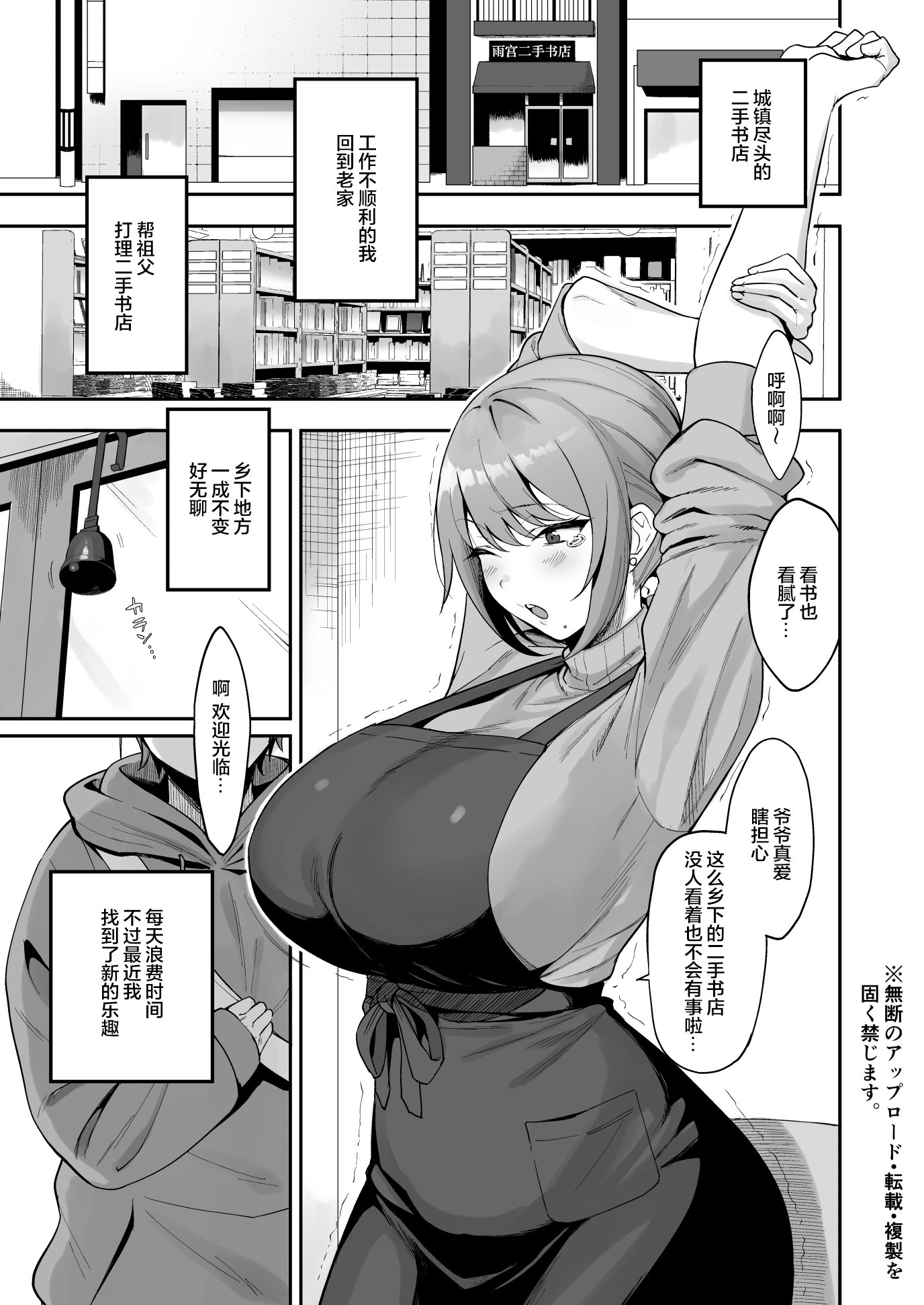 03