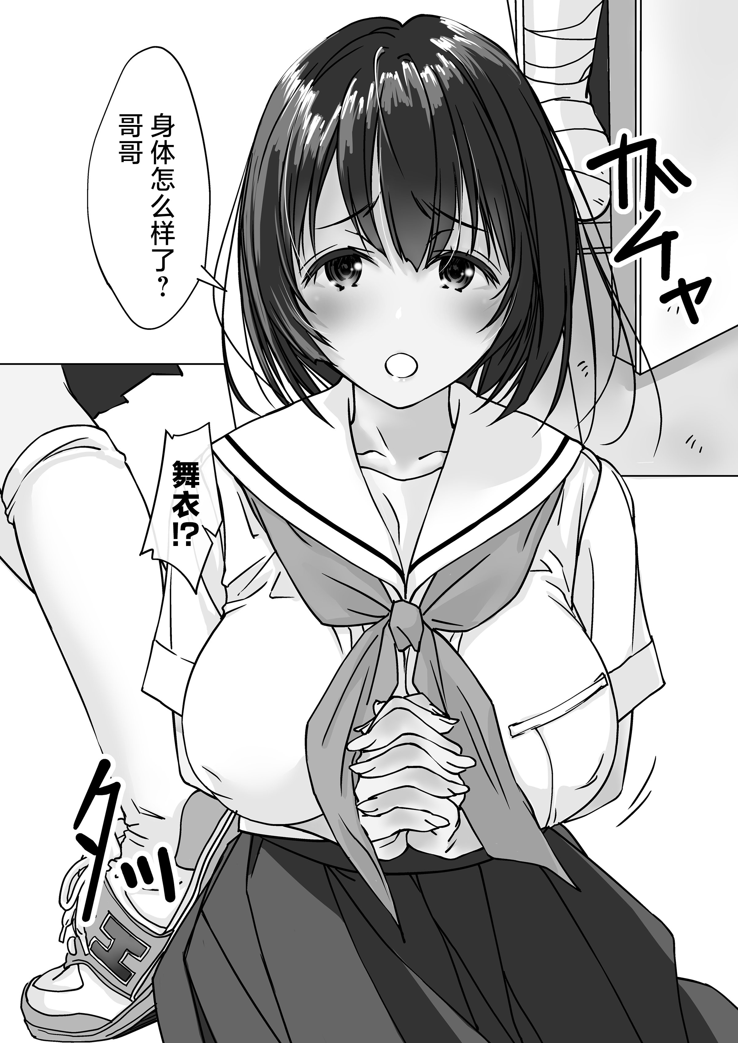 04