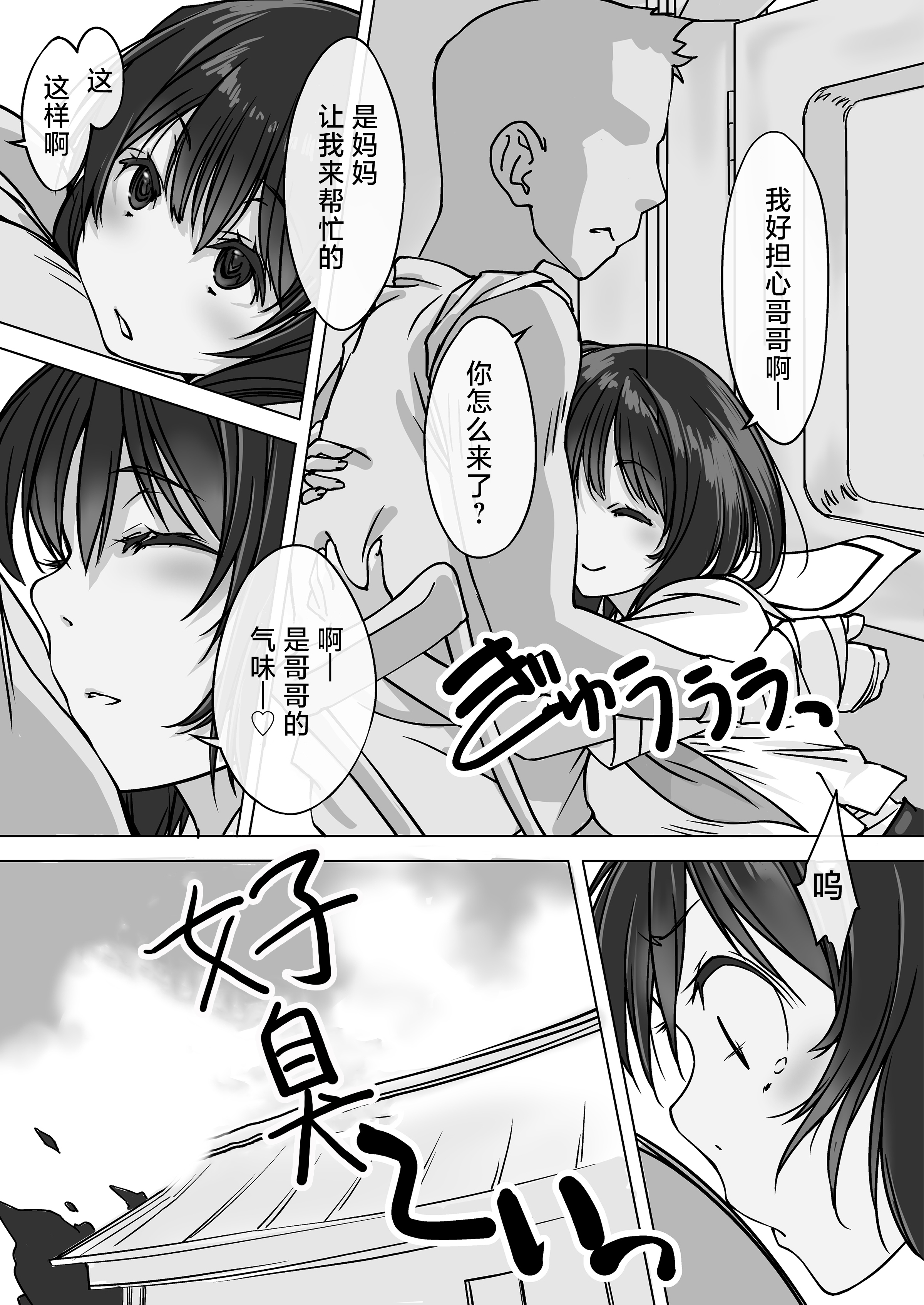 05