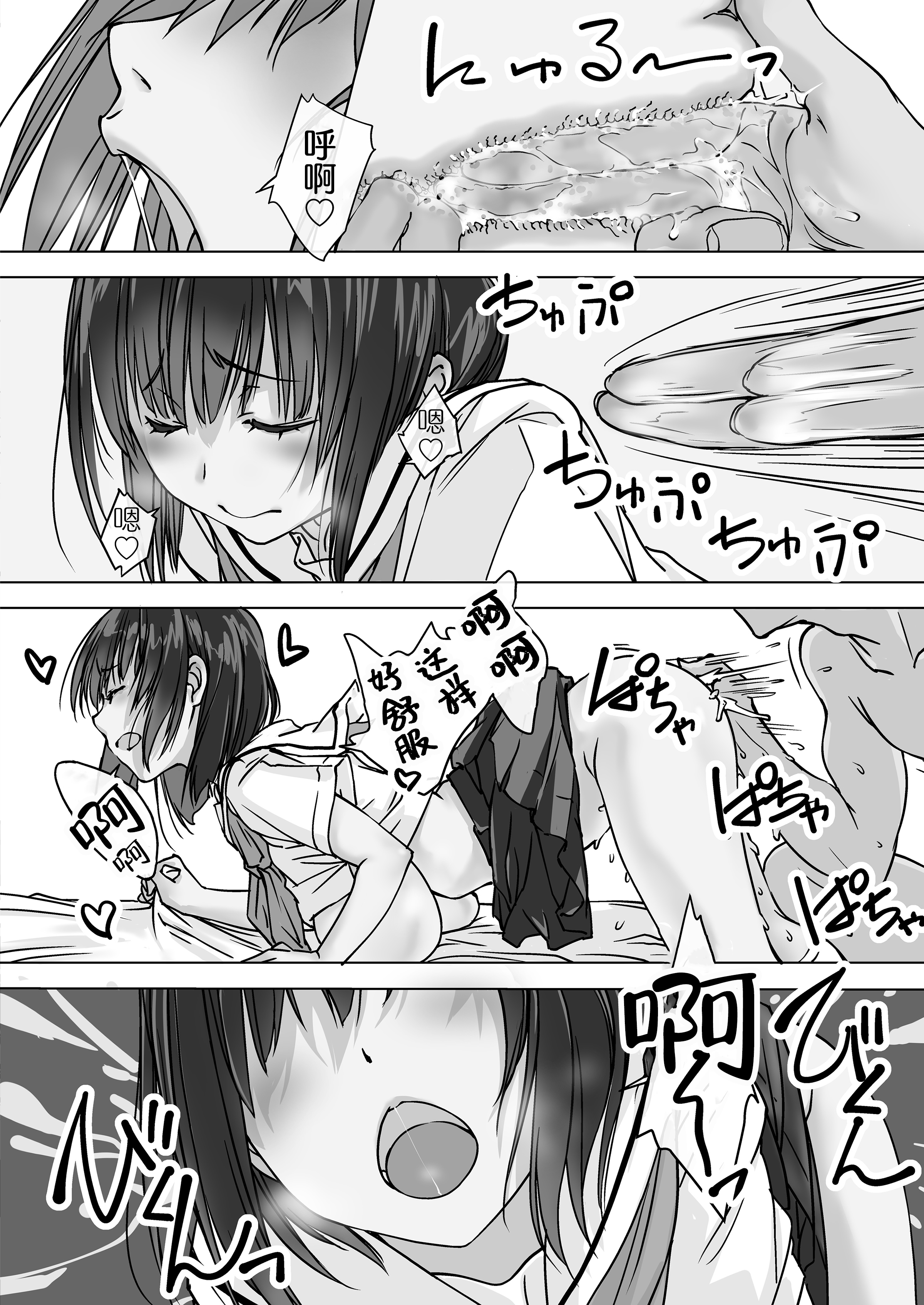 42