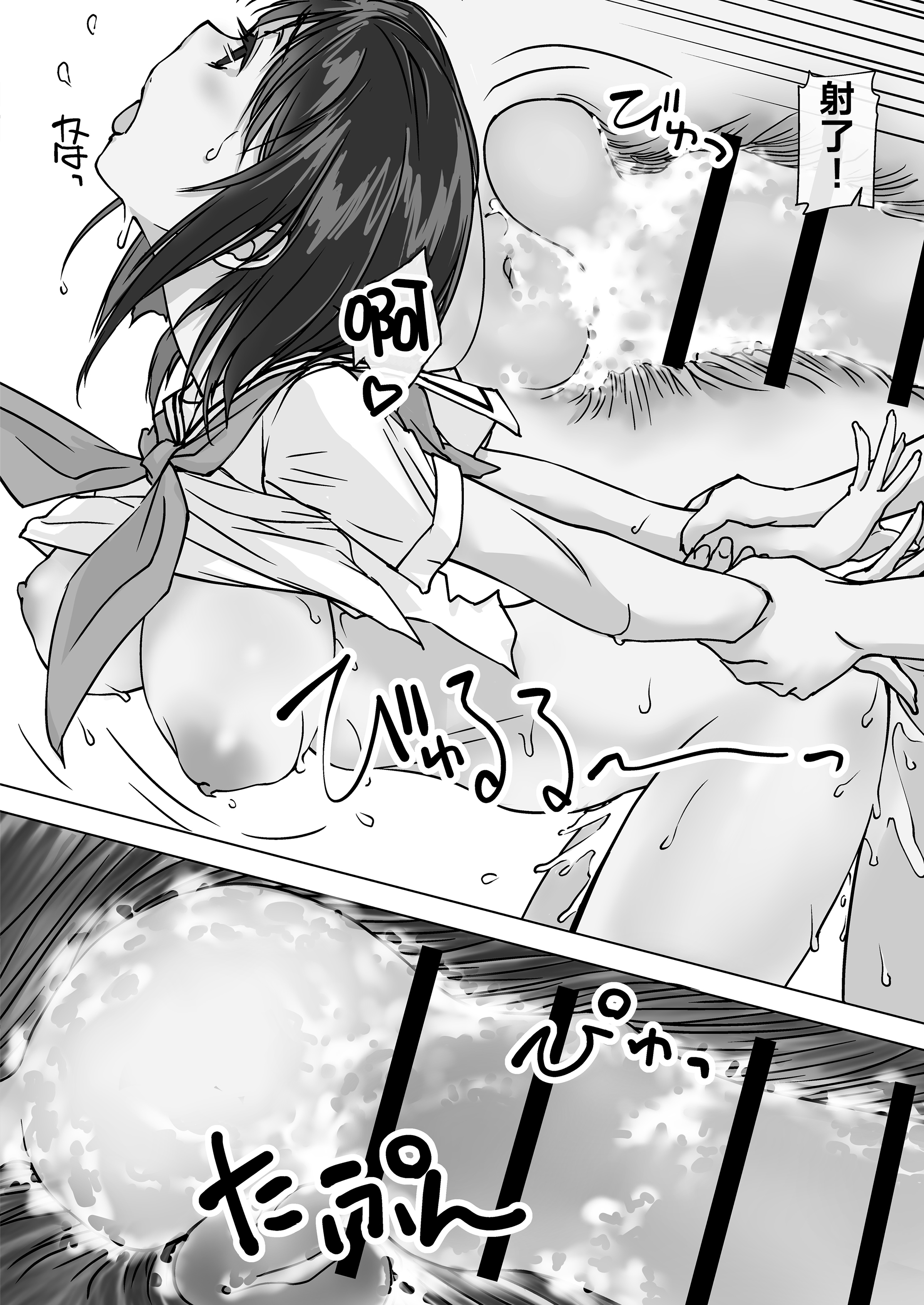 48