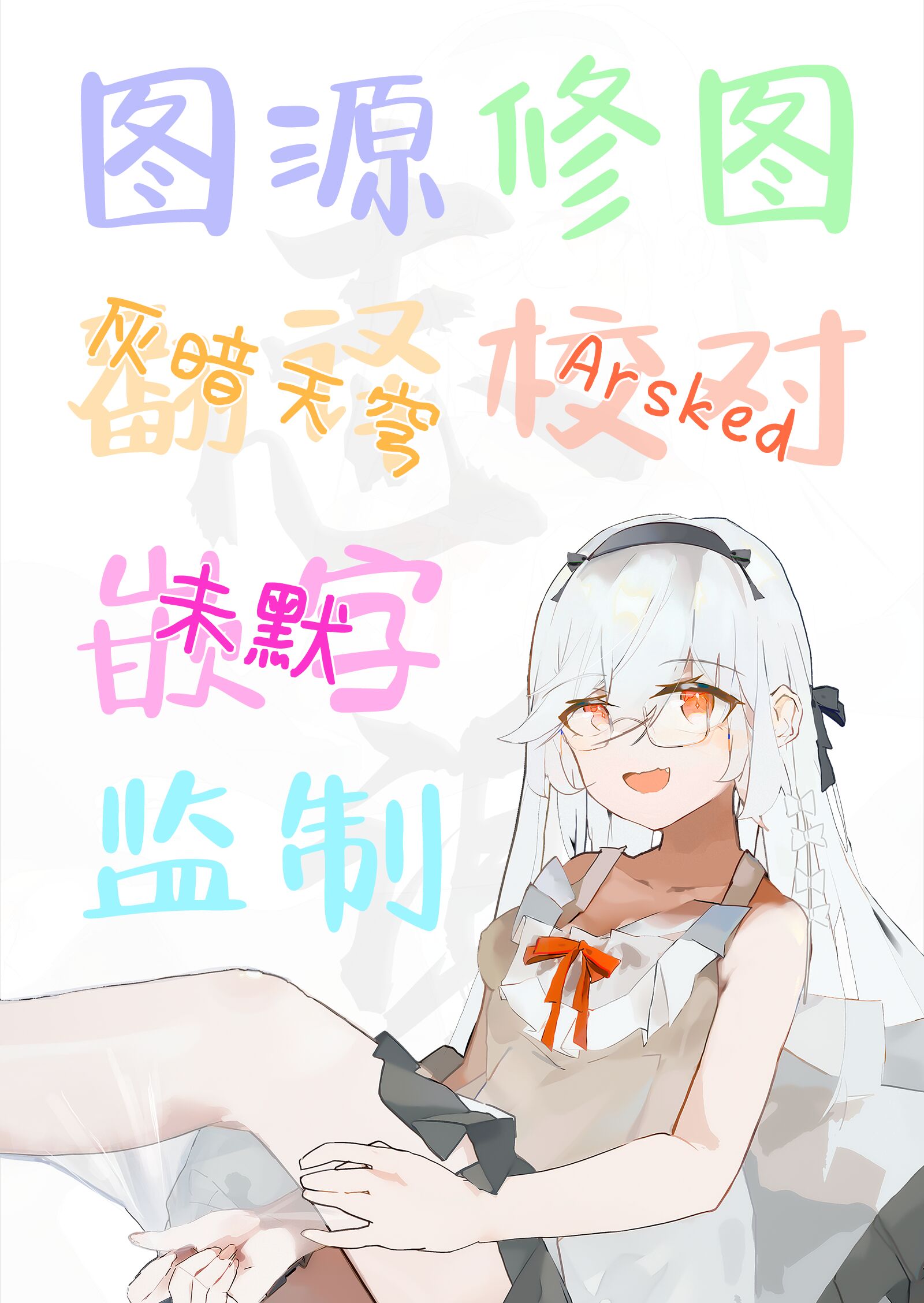 47