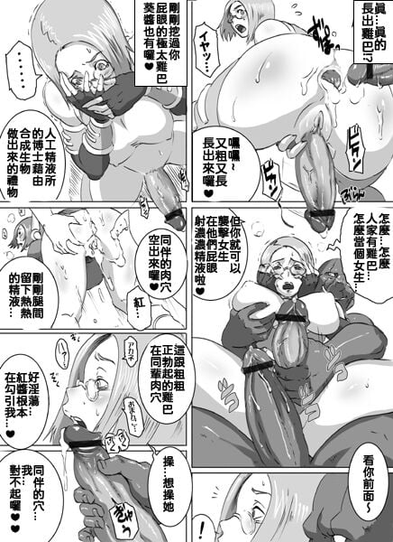 28