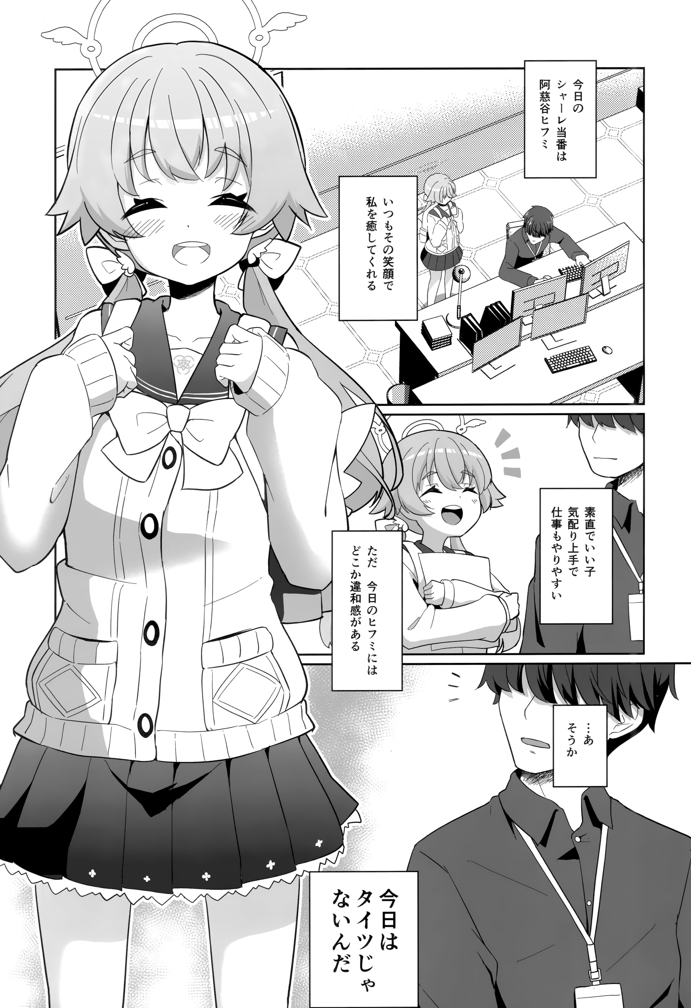 02