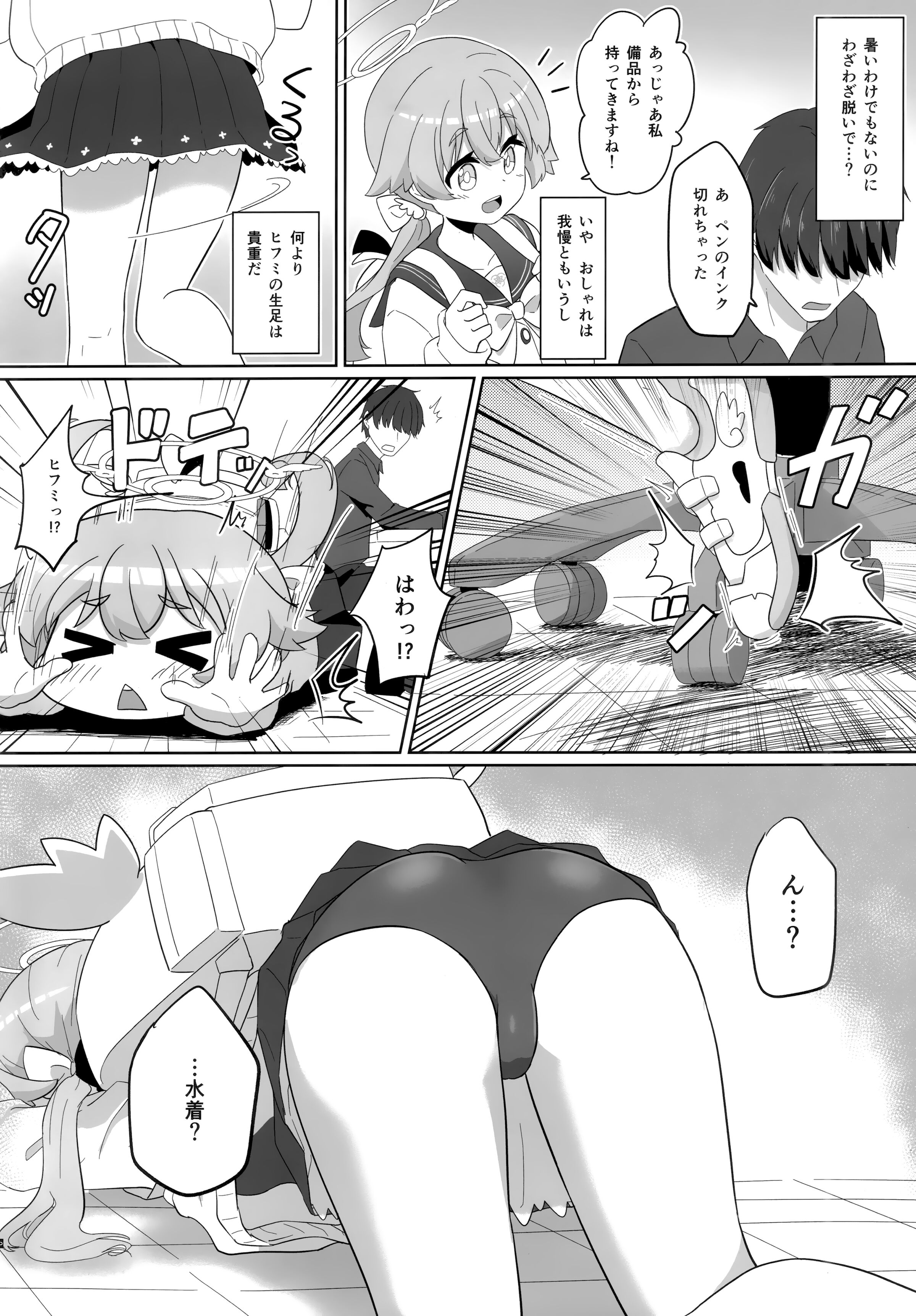 03