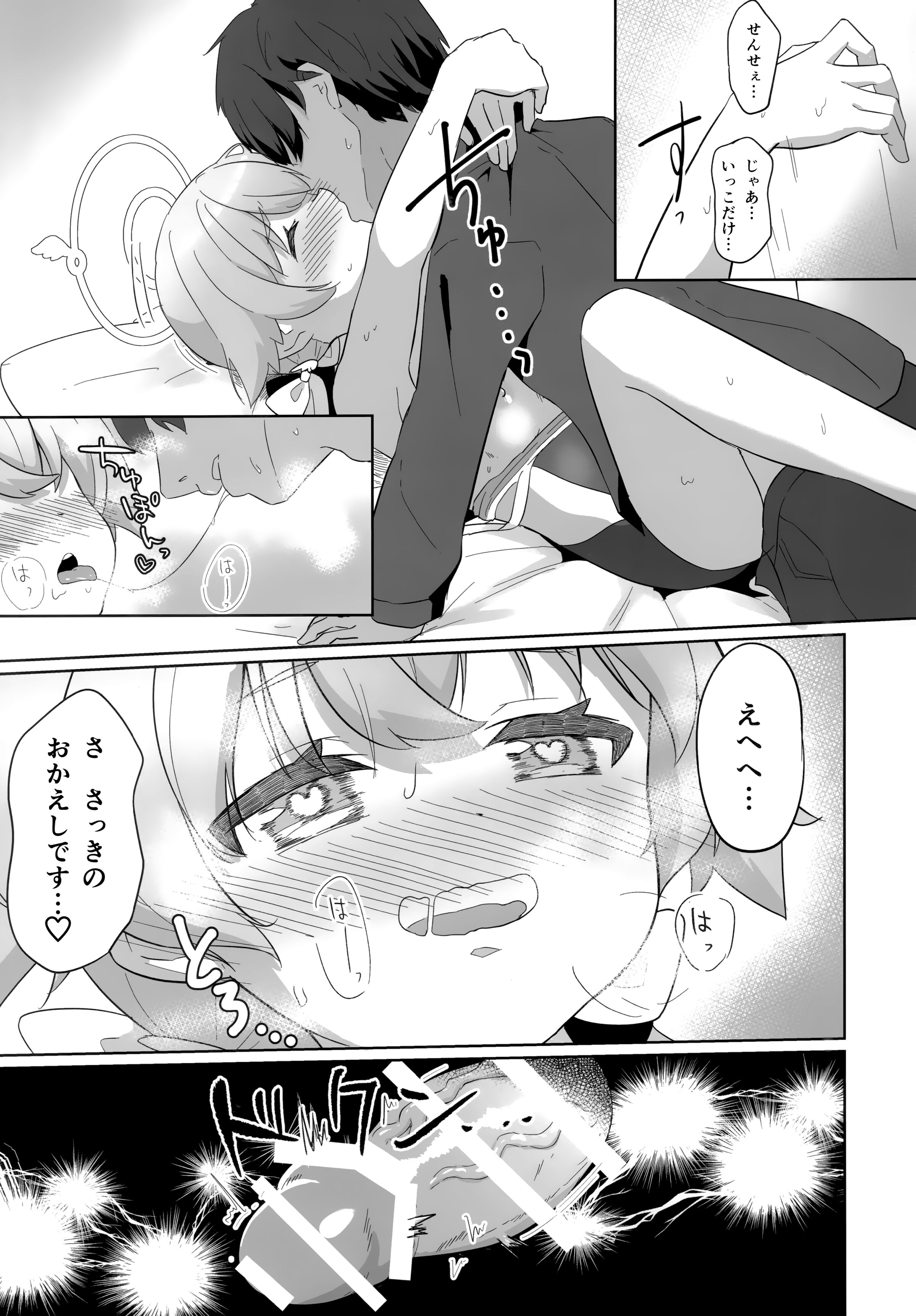 22
