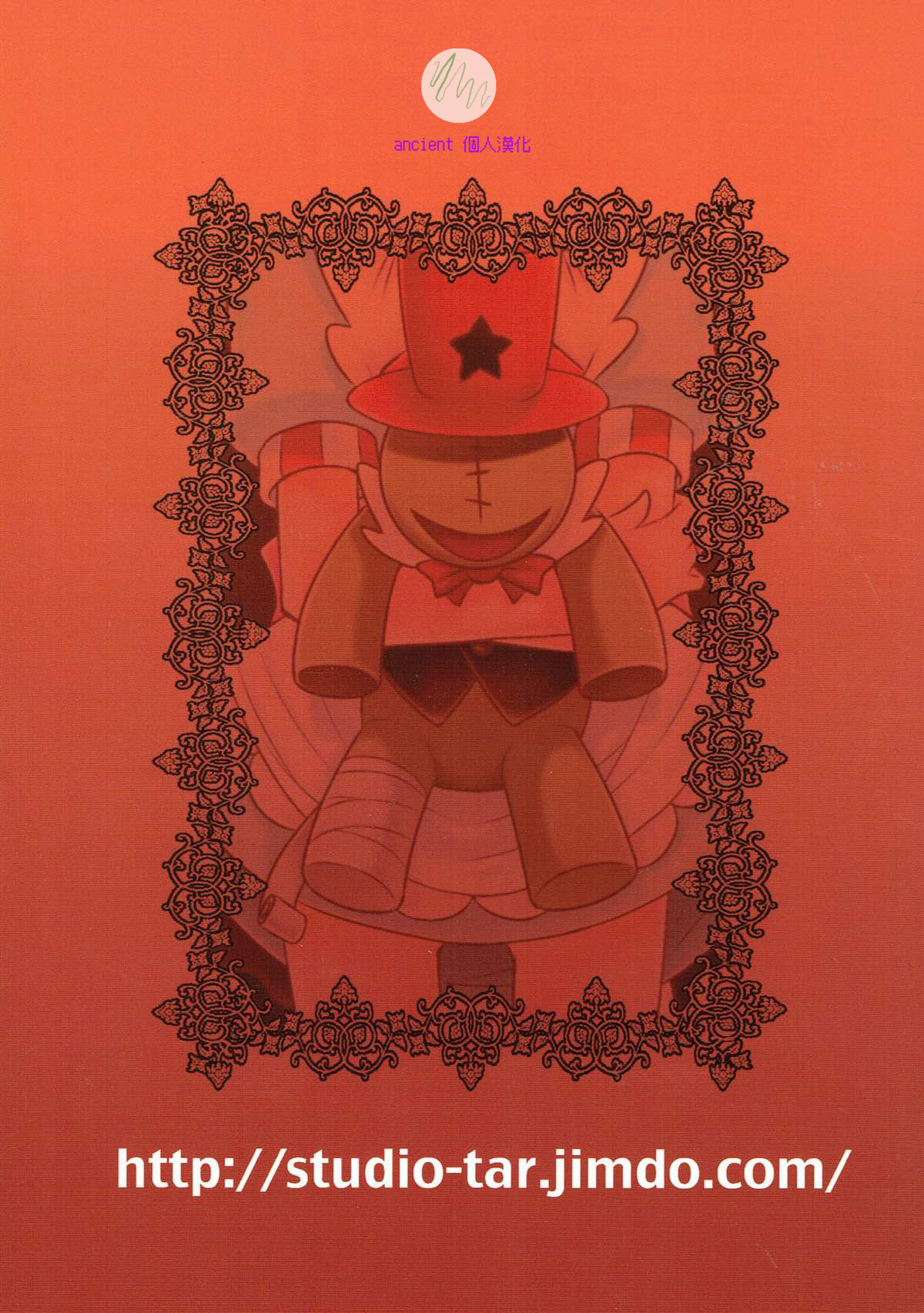 27