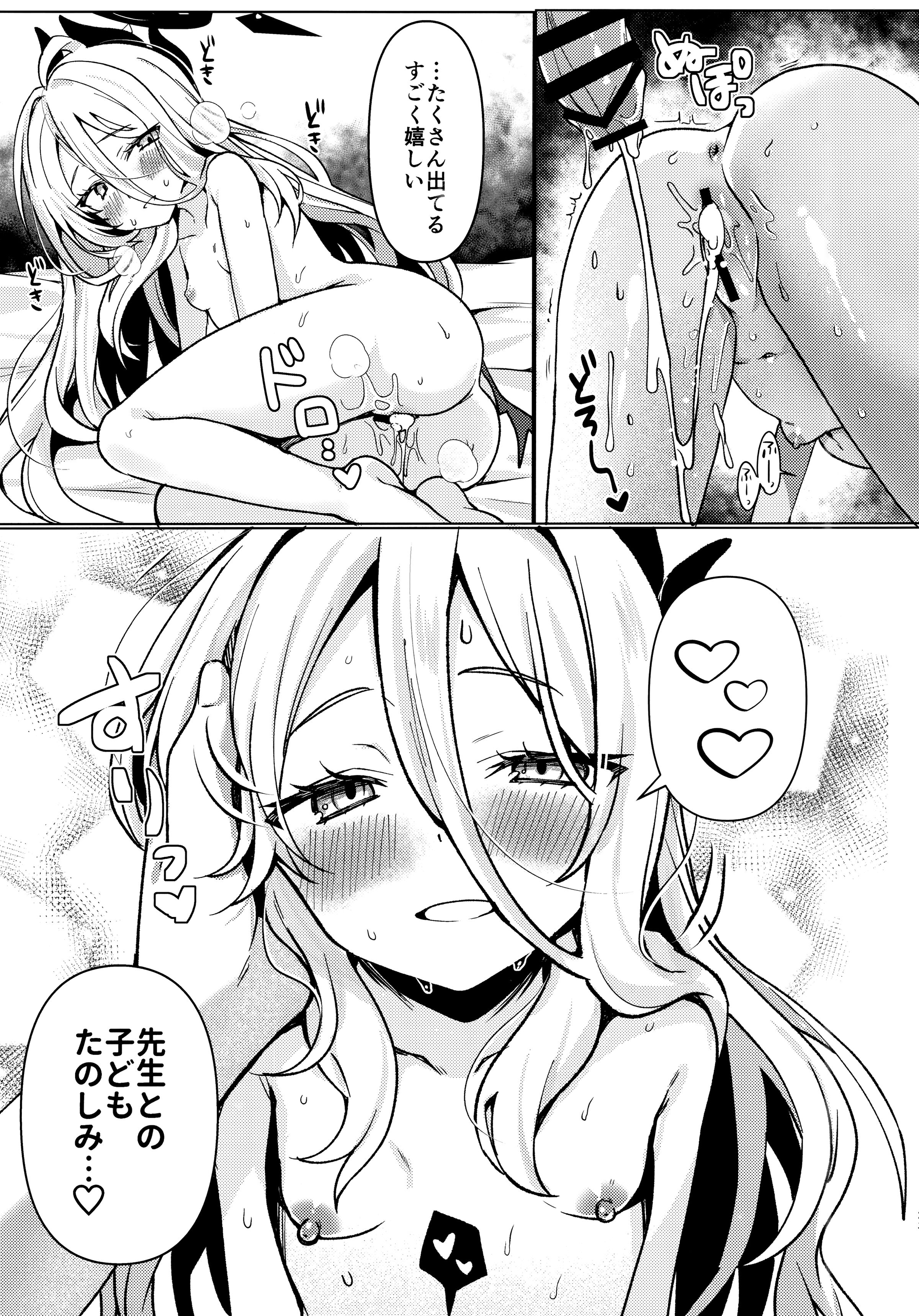 22