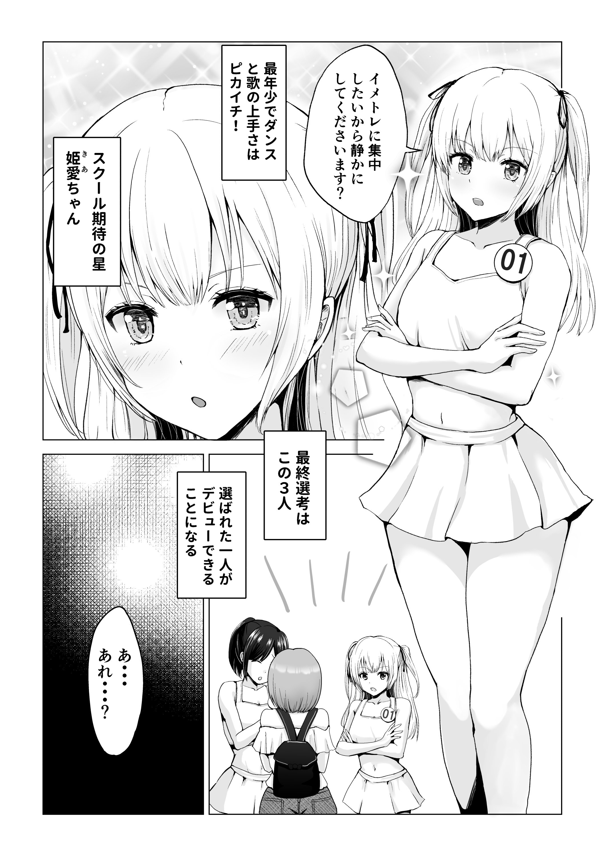 04