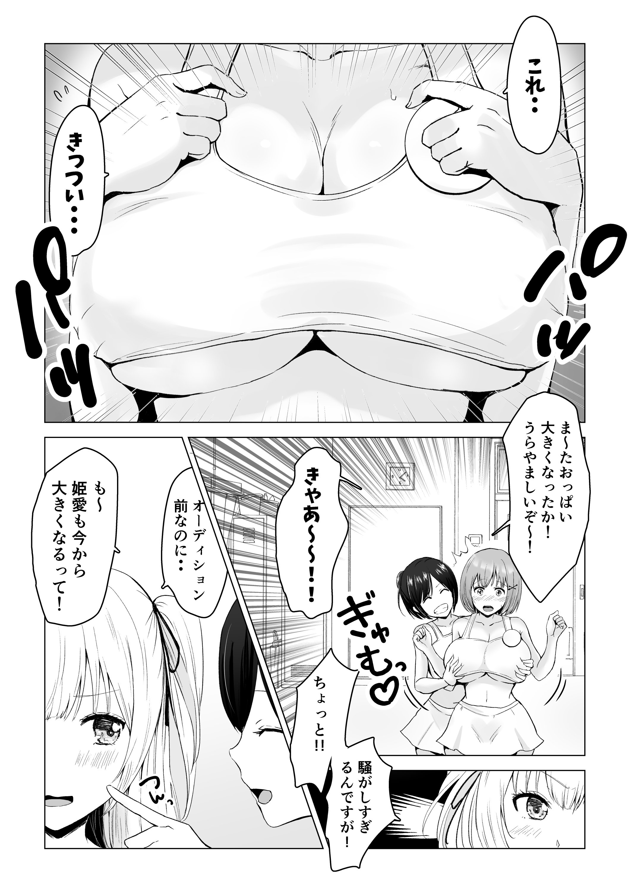 05
