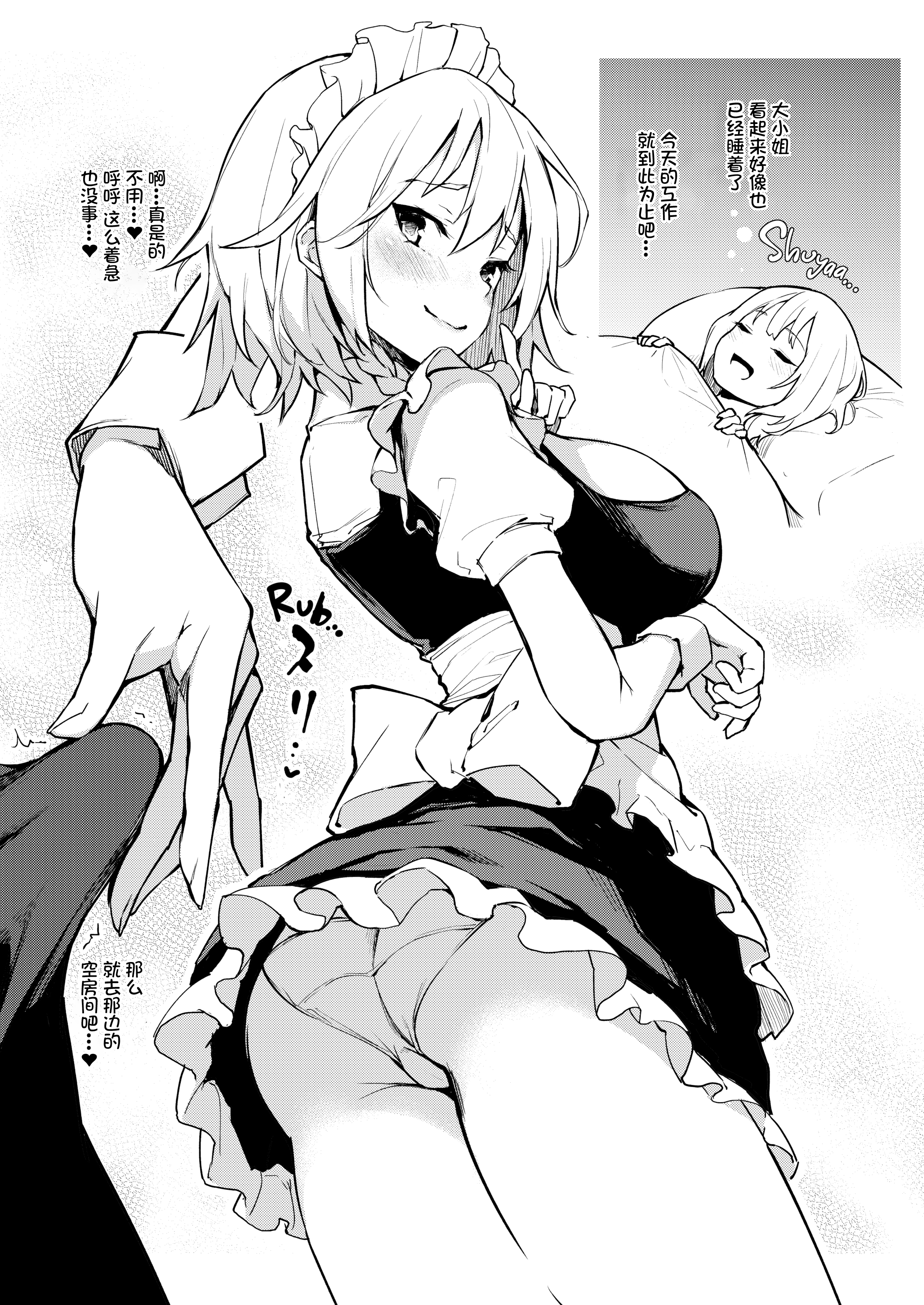 06