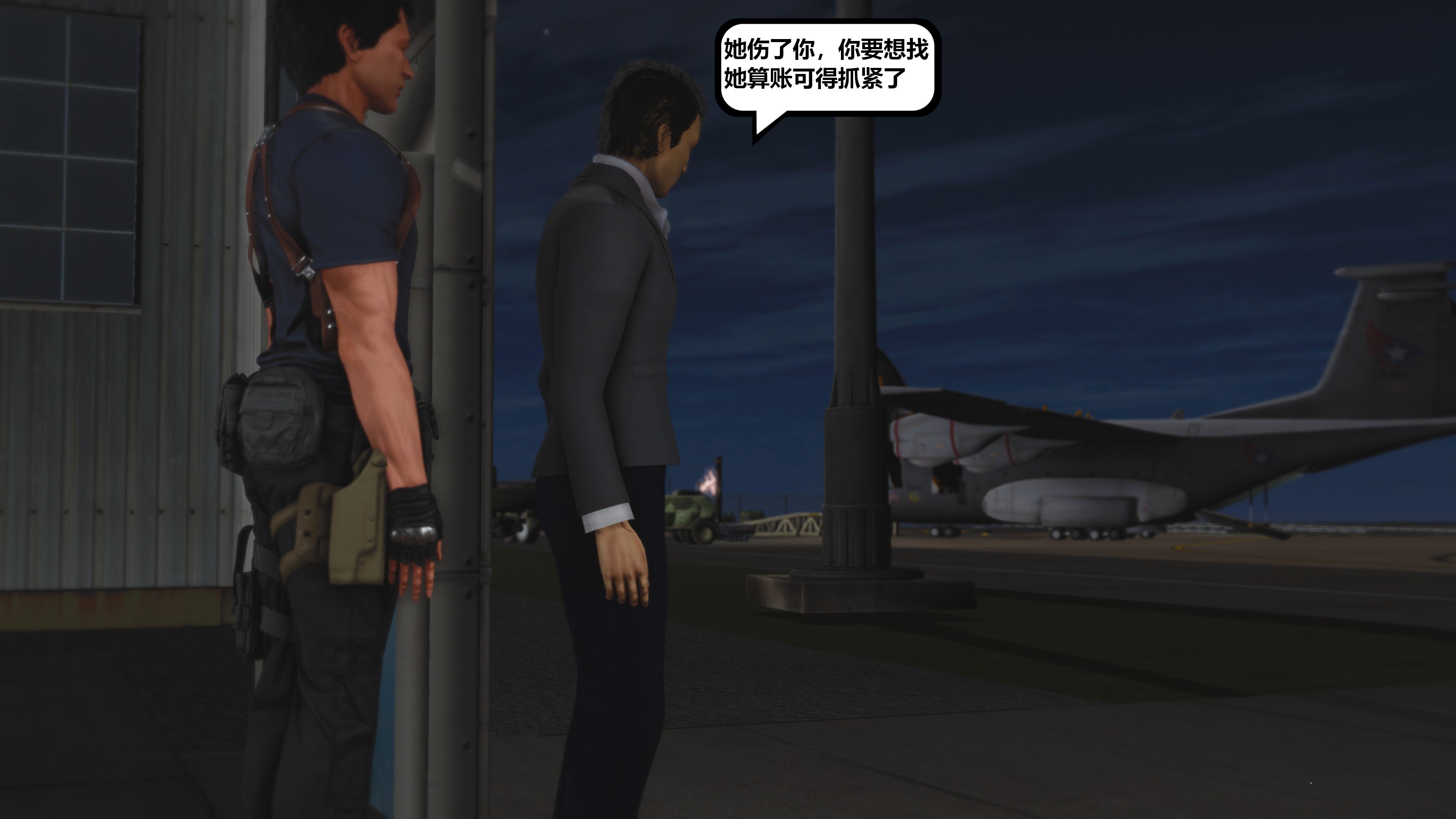 0076