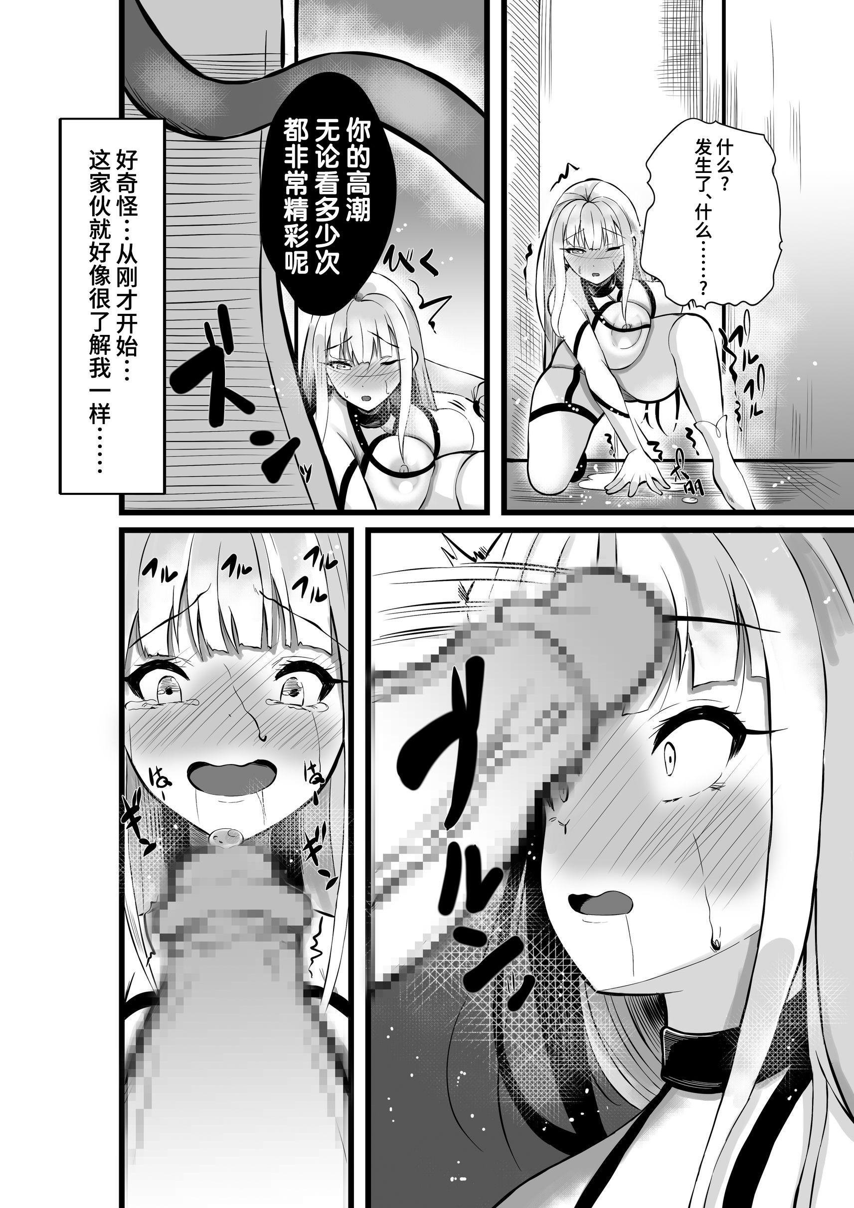 27