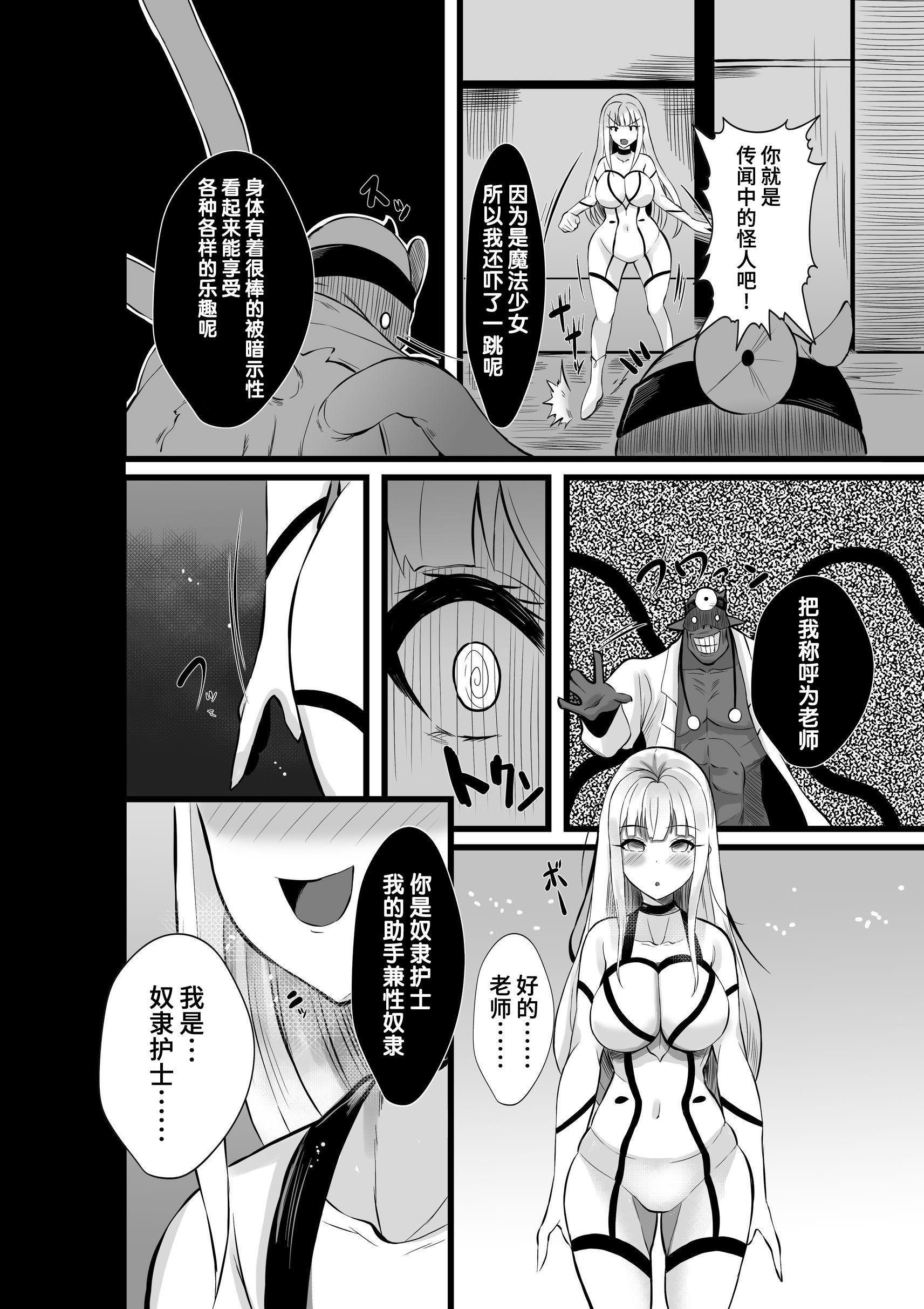 29