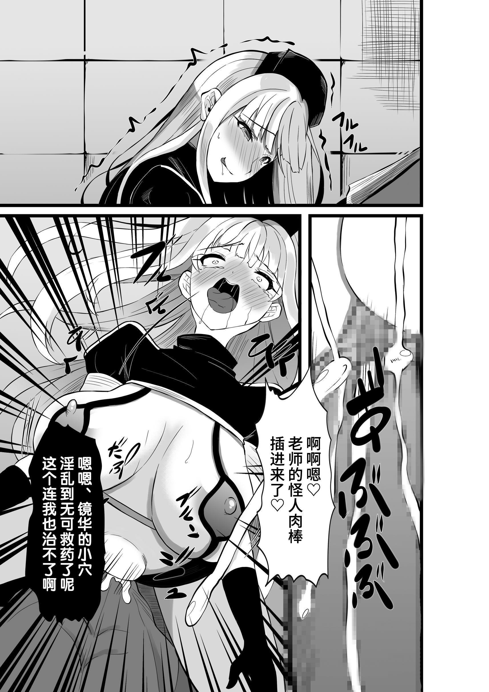 38