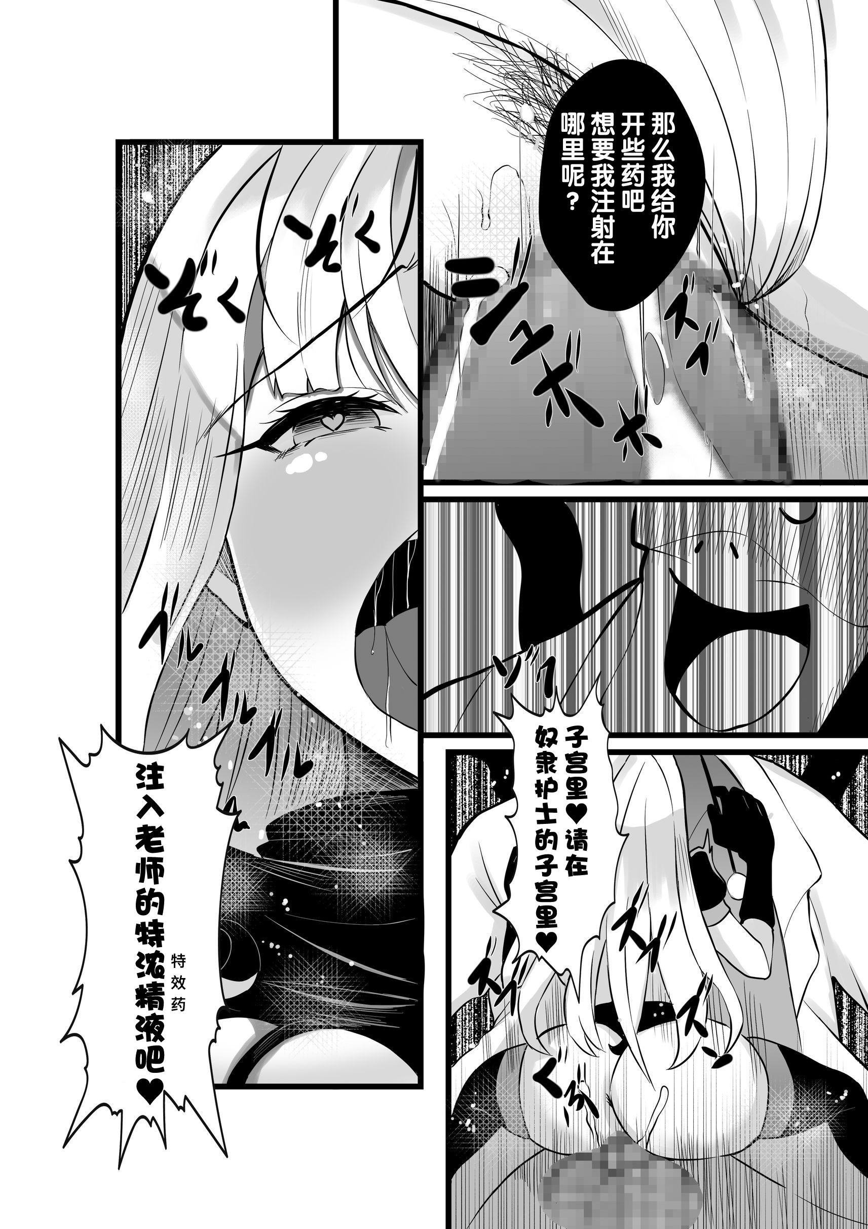 39