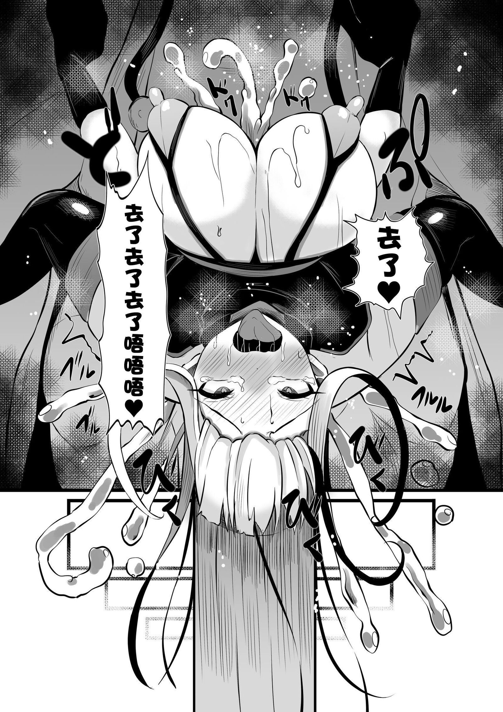 40