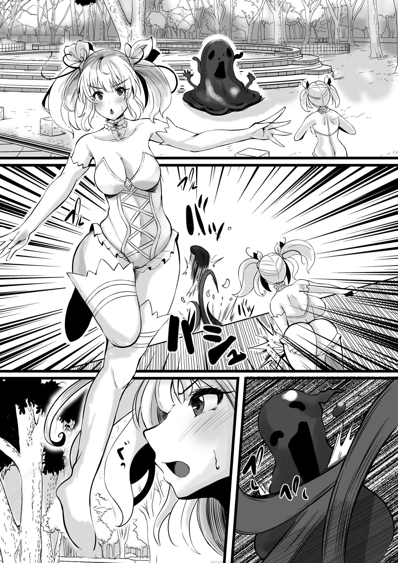 46