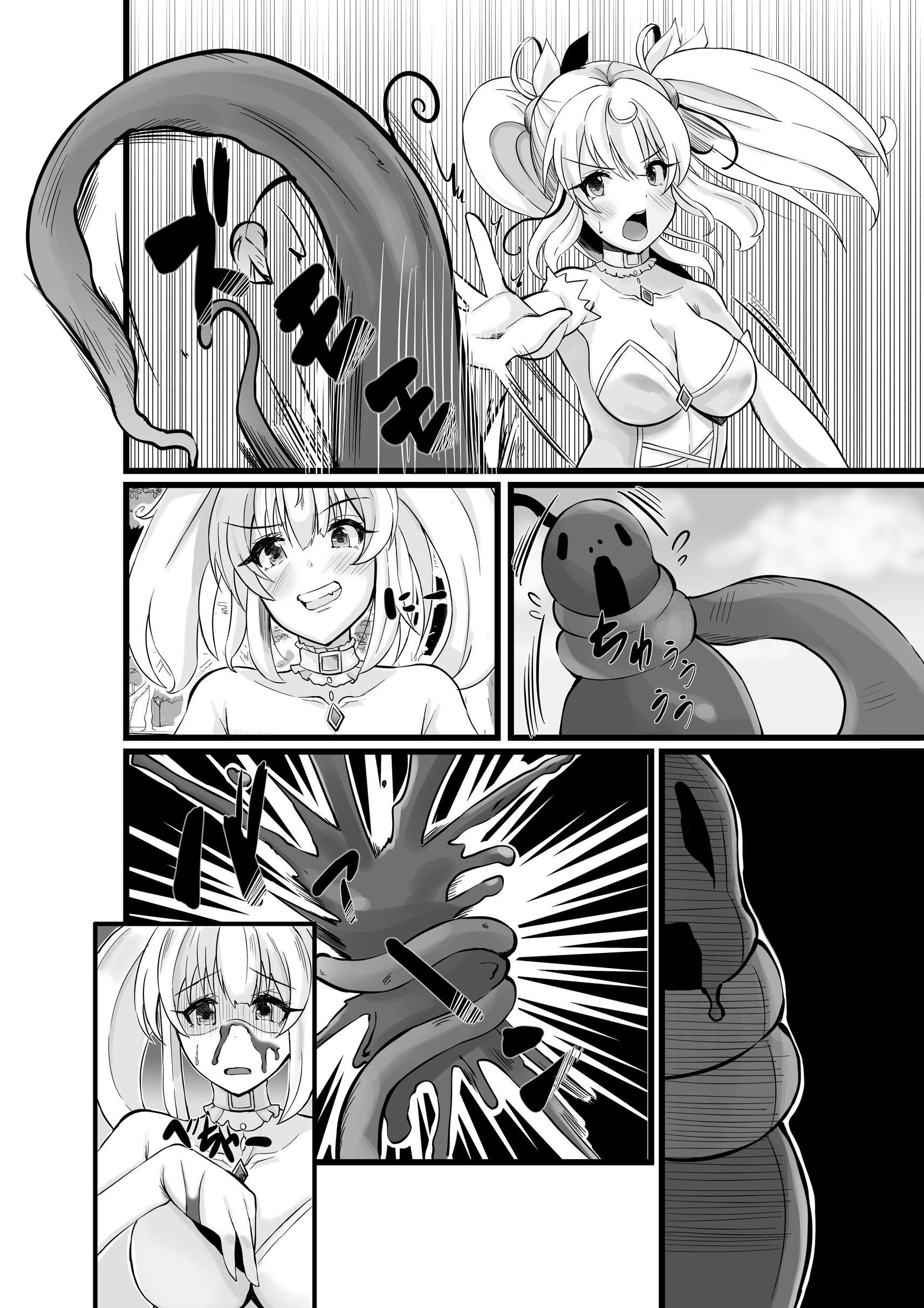 47
