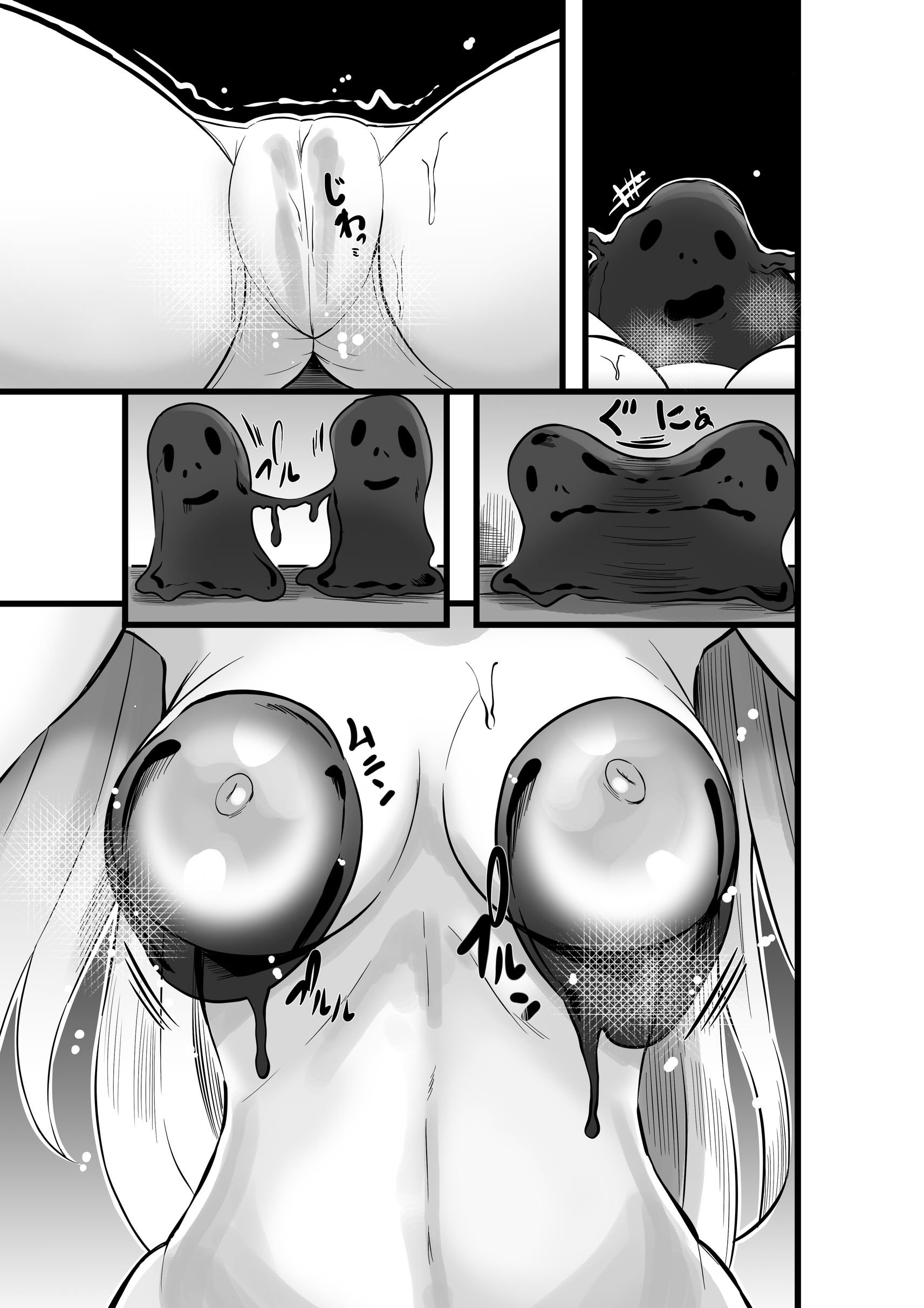 50