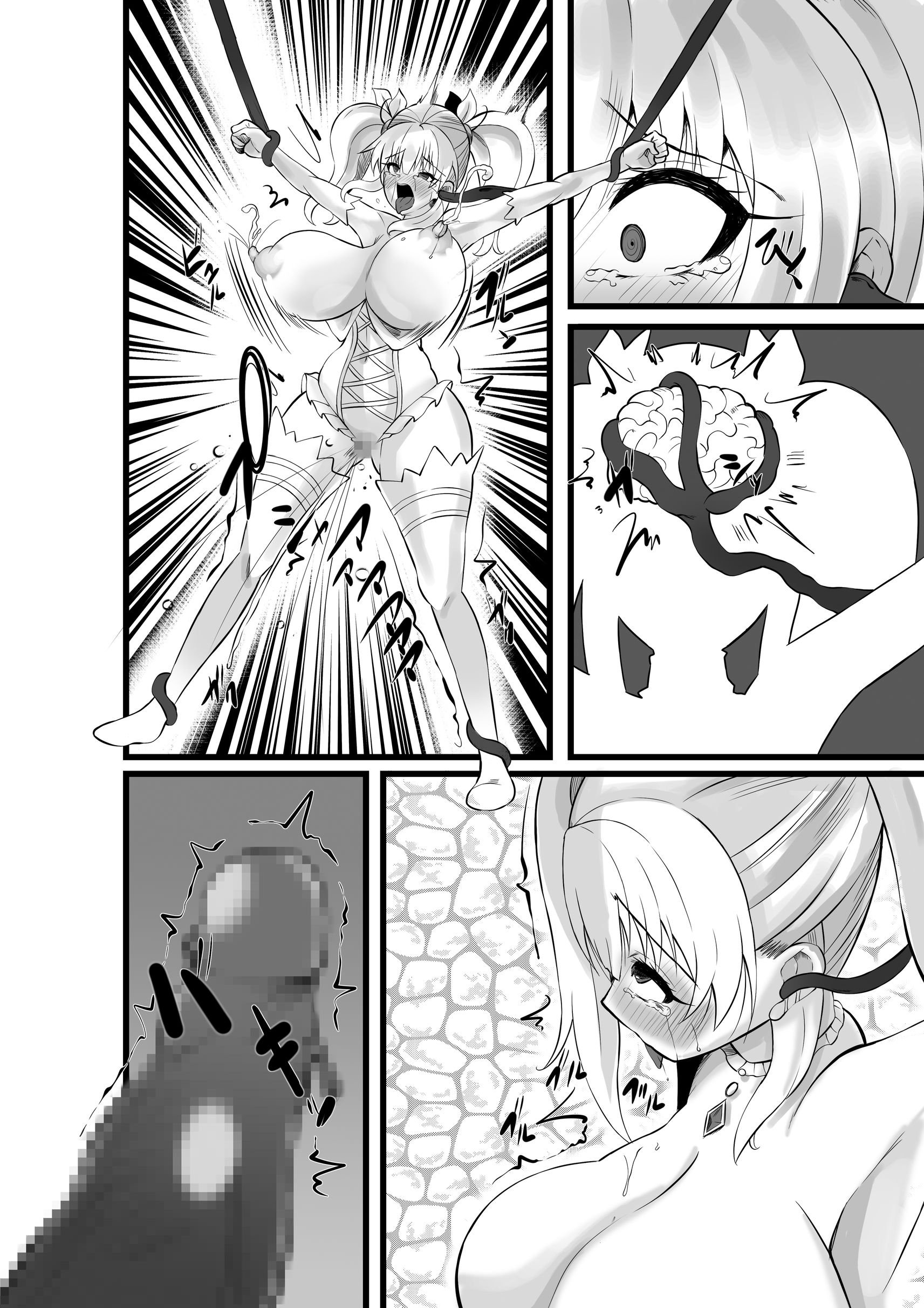 61