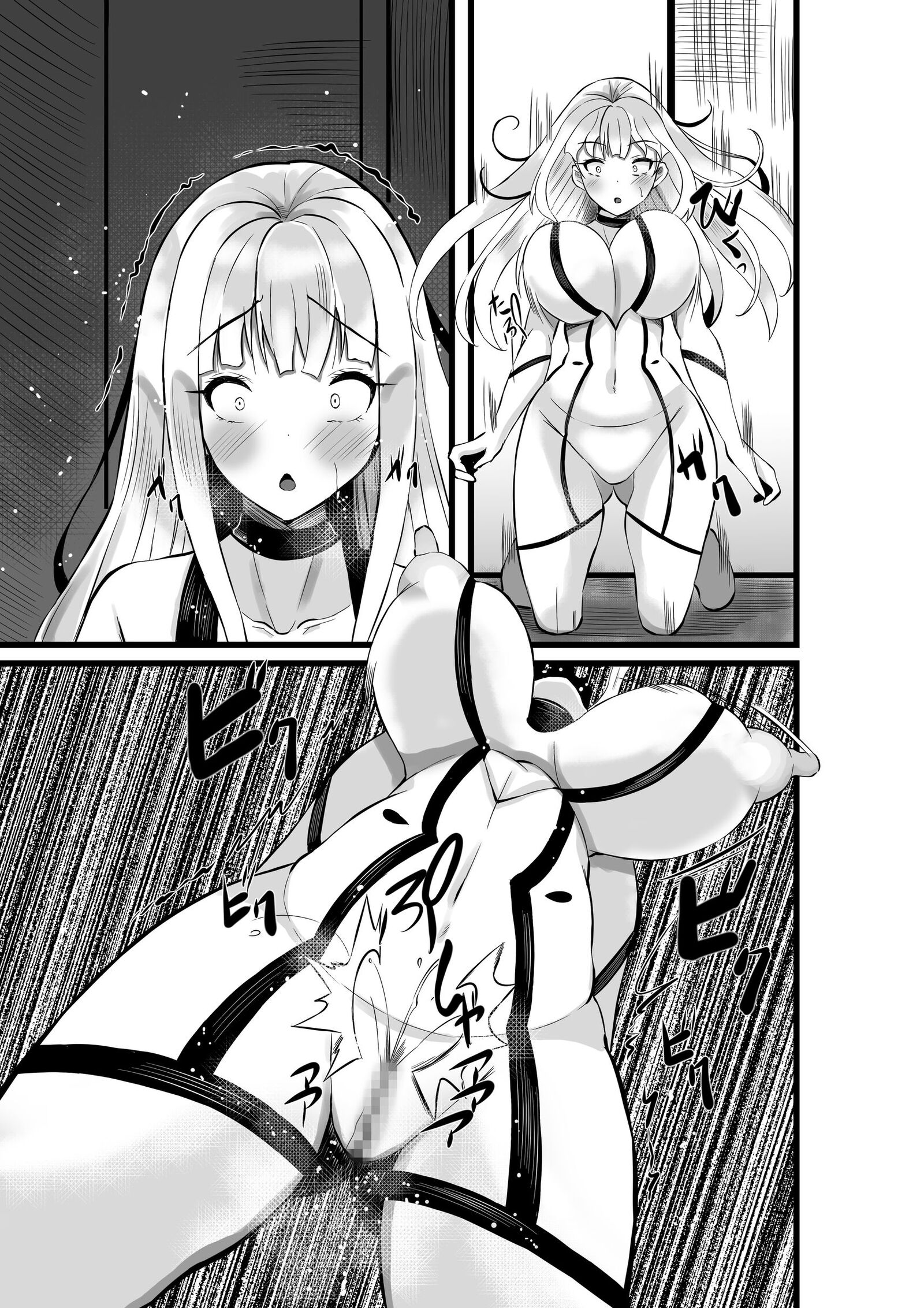 70