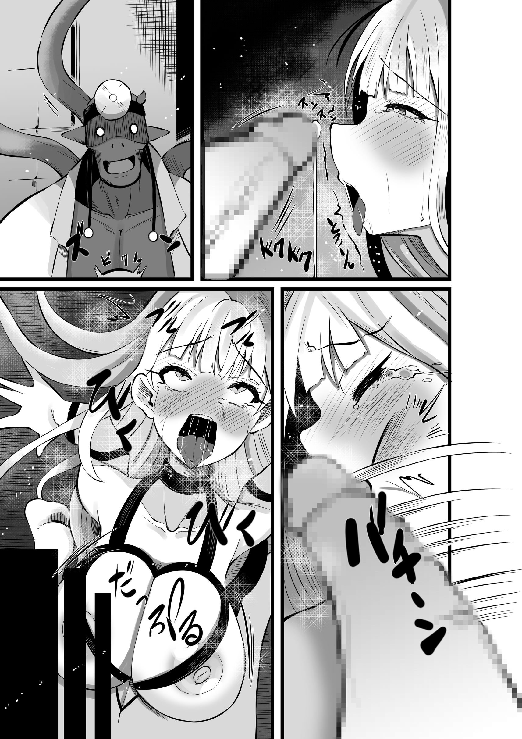 72