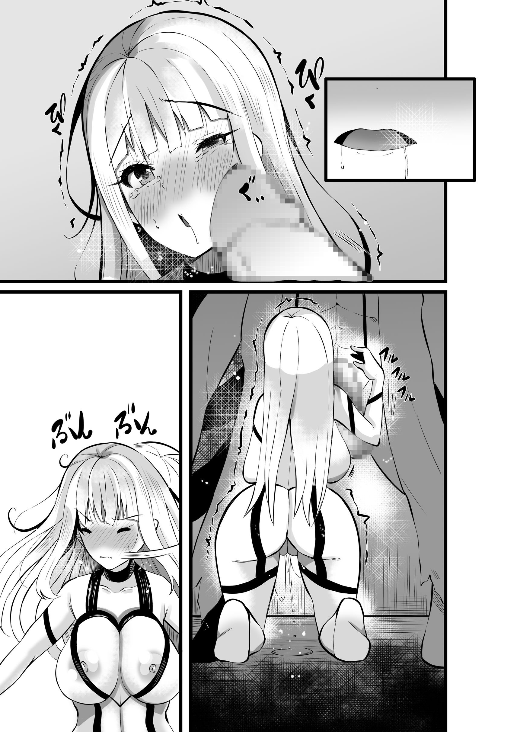 76