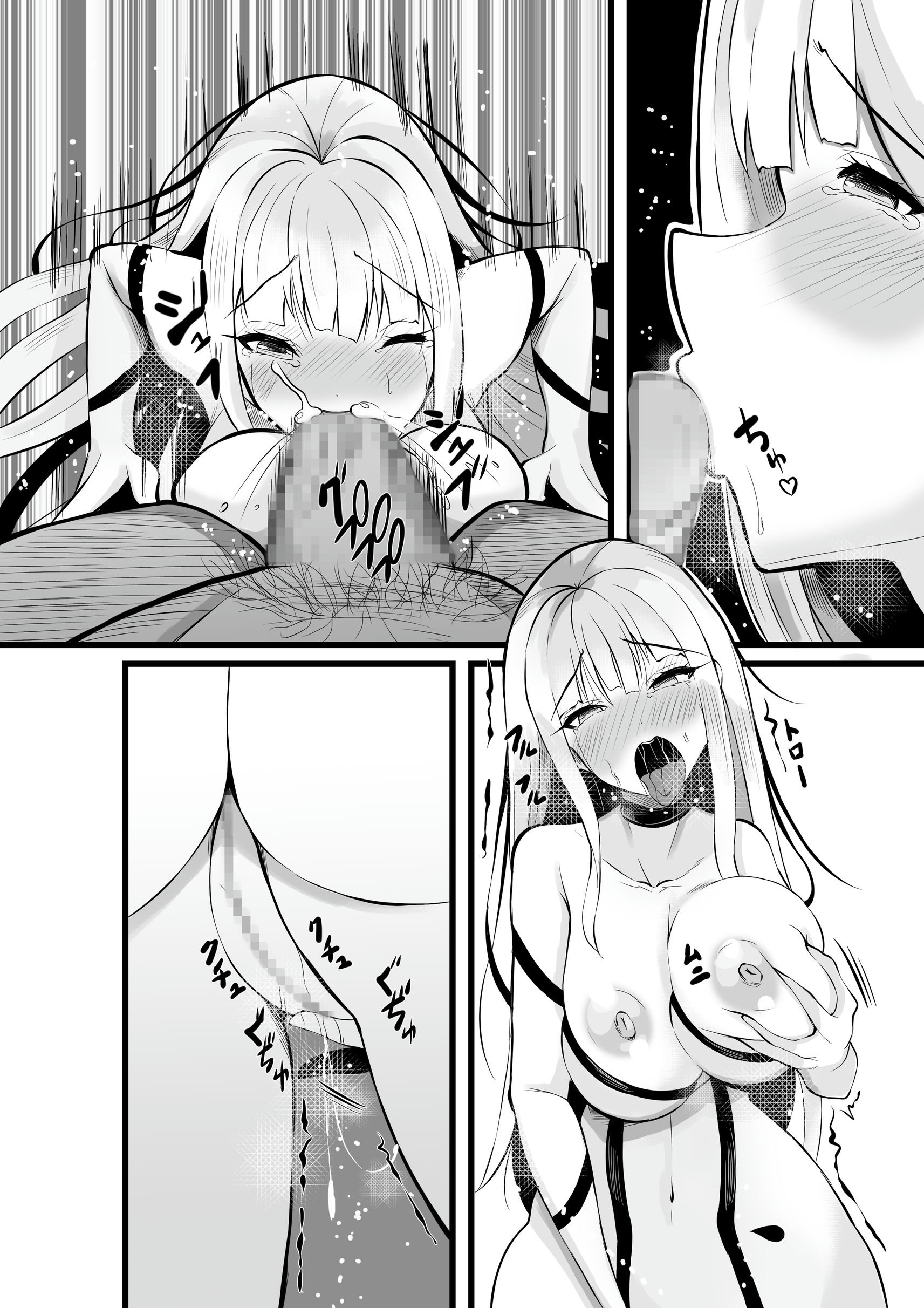 77