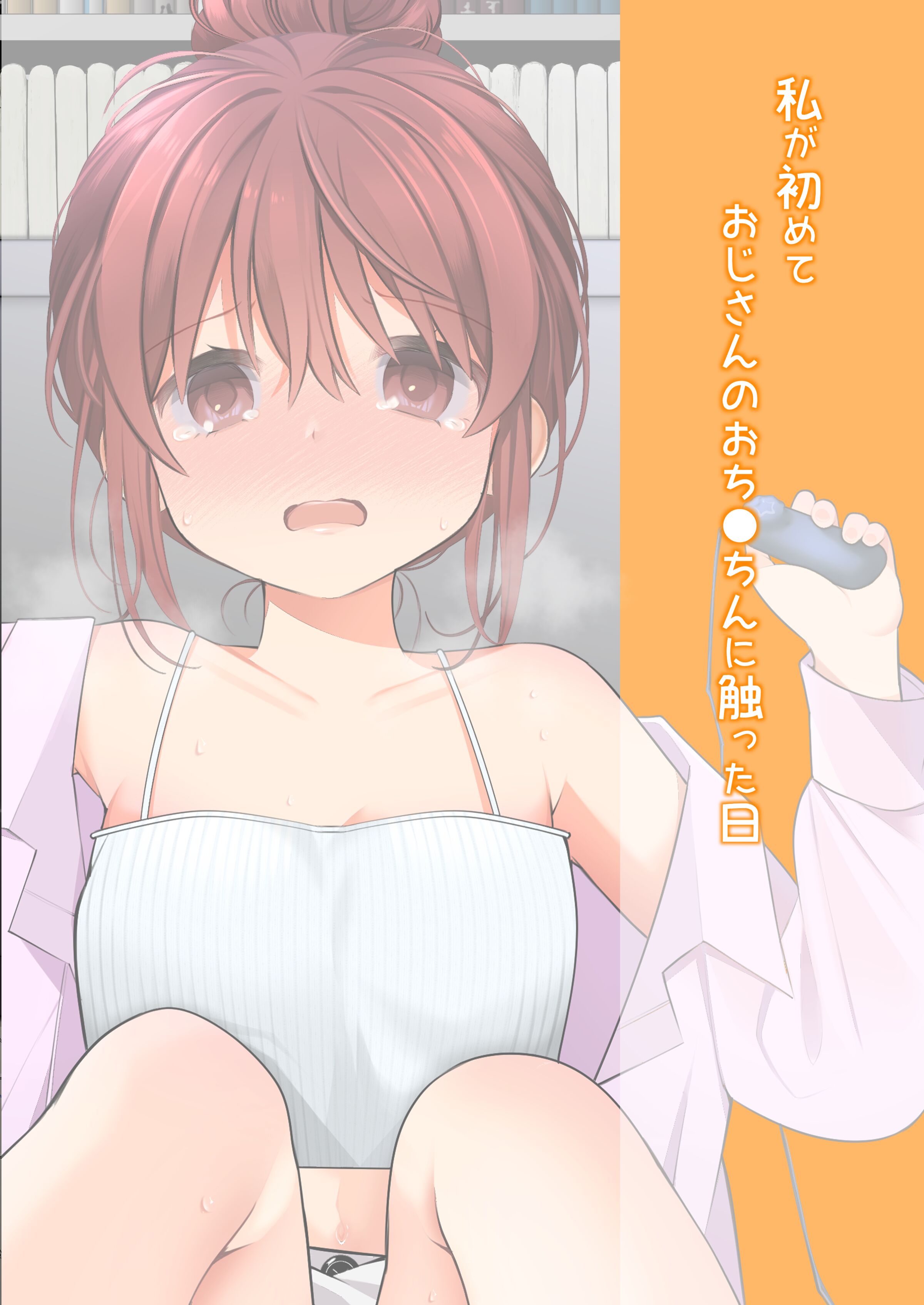 04