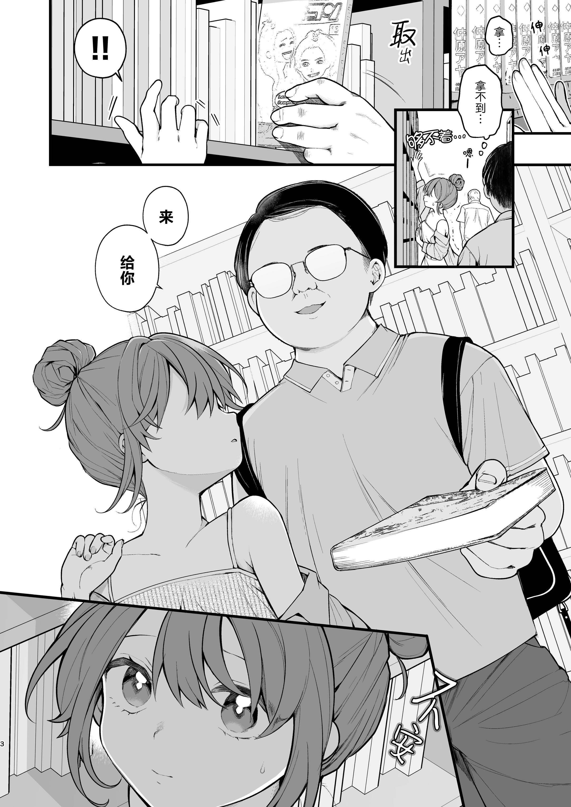 06
