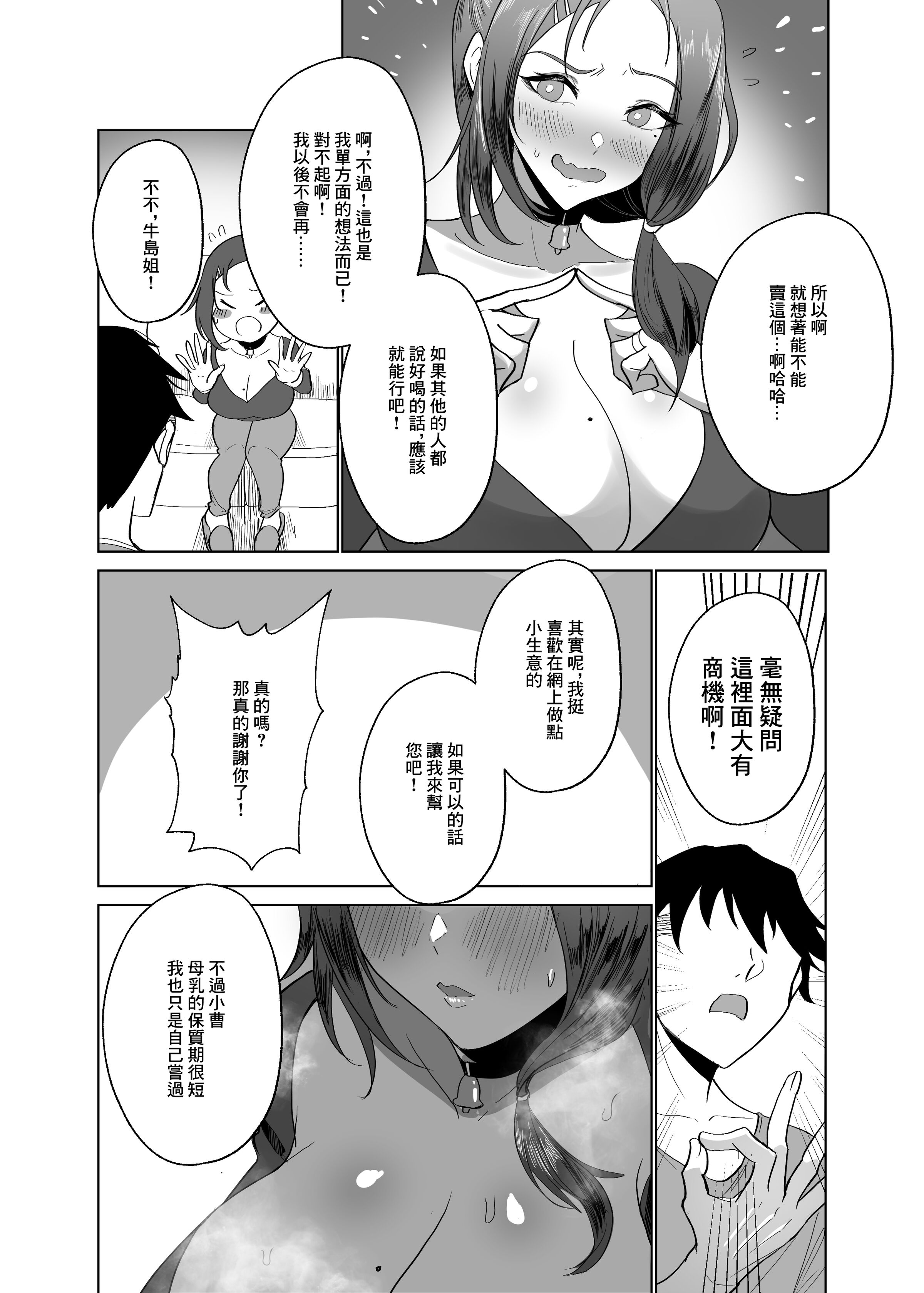 09